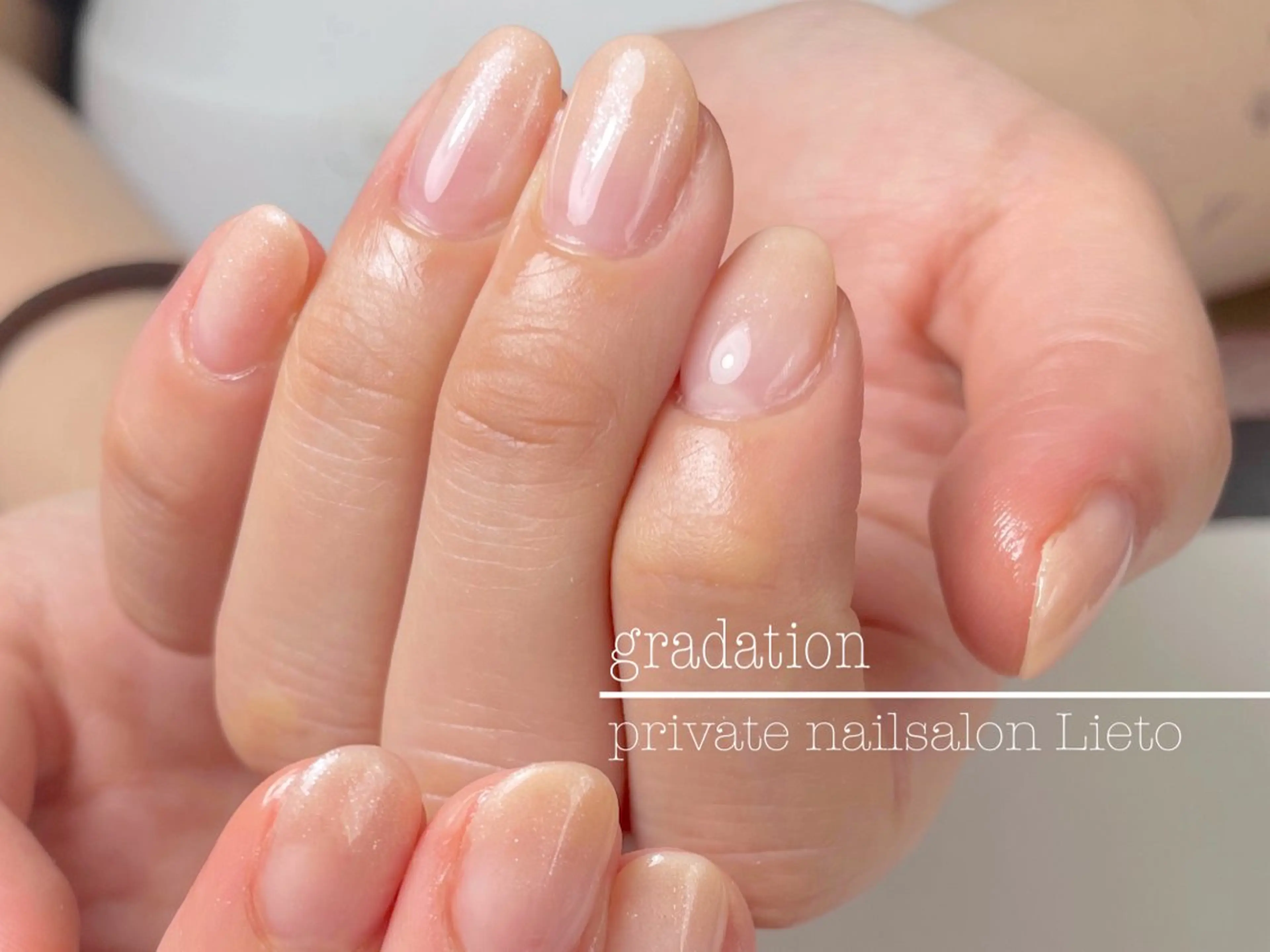 ネイル グラデーション nailsalon Lietoのネイルデザイン