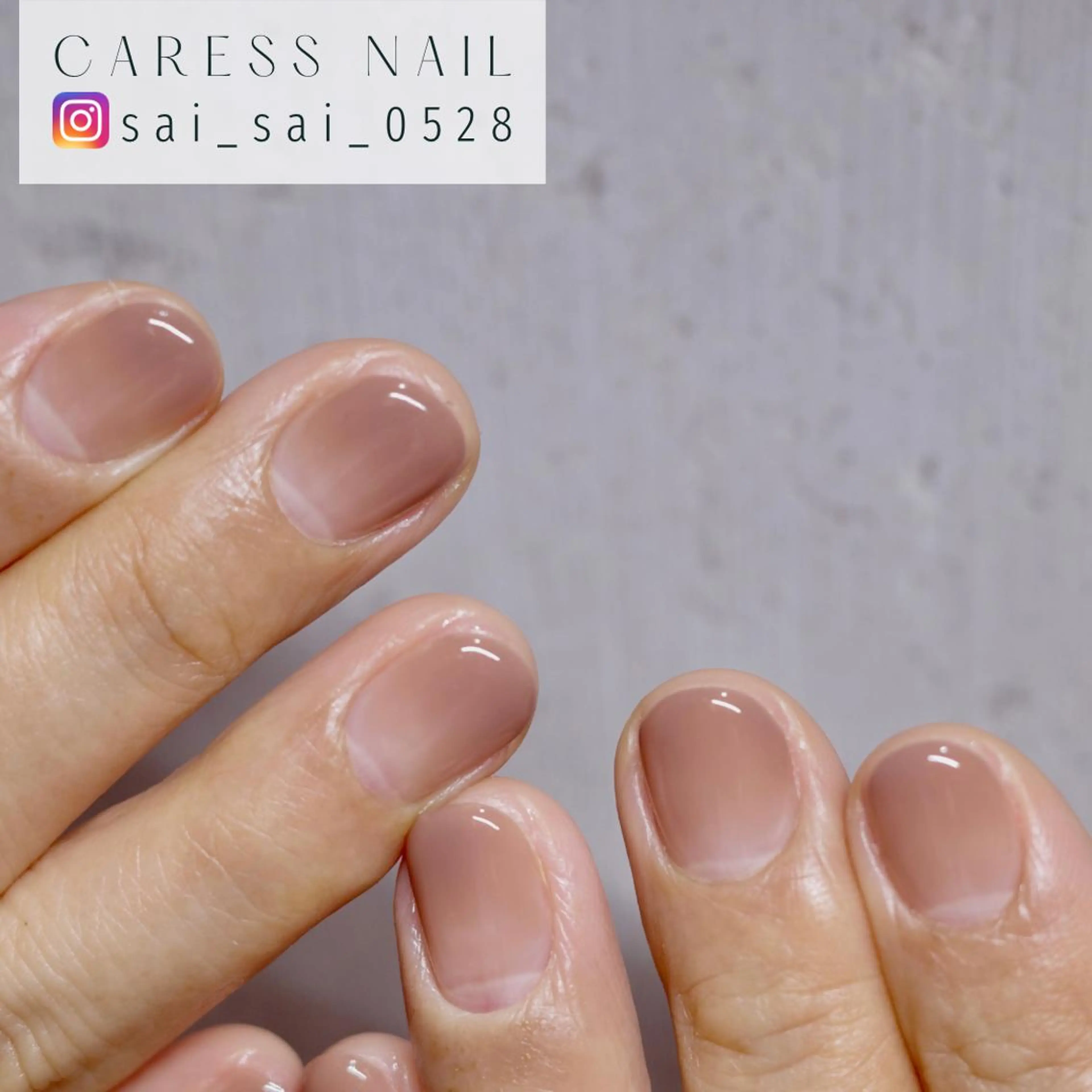 ネイル ハンドネイル caress nail カレスネイル 代々木上原所属・カレスネイル さいのネイルデザイン
