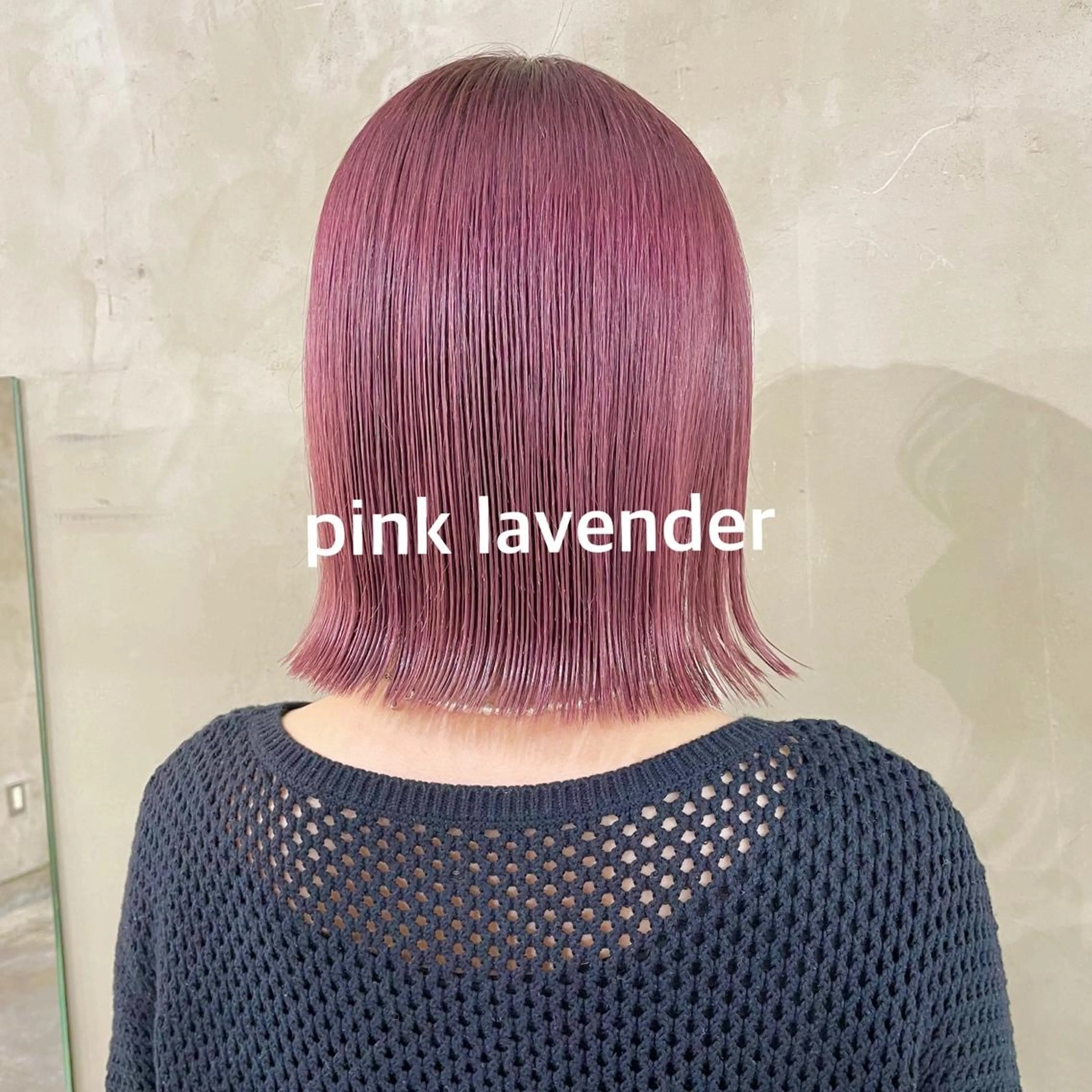 ミディアム ヘアカラー 暖色カラー推し/ トヤエリコのヘアスタイル