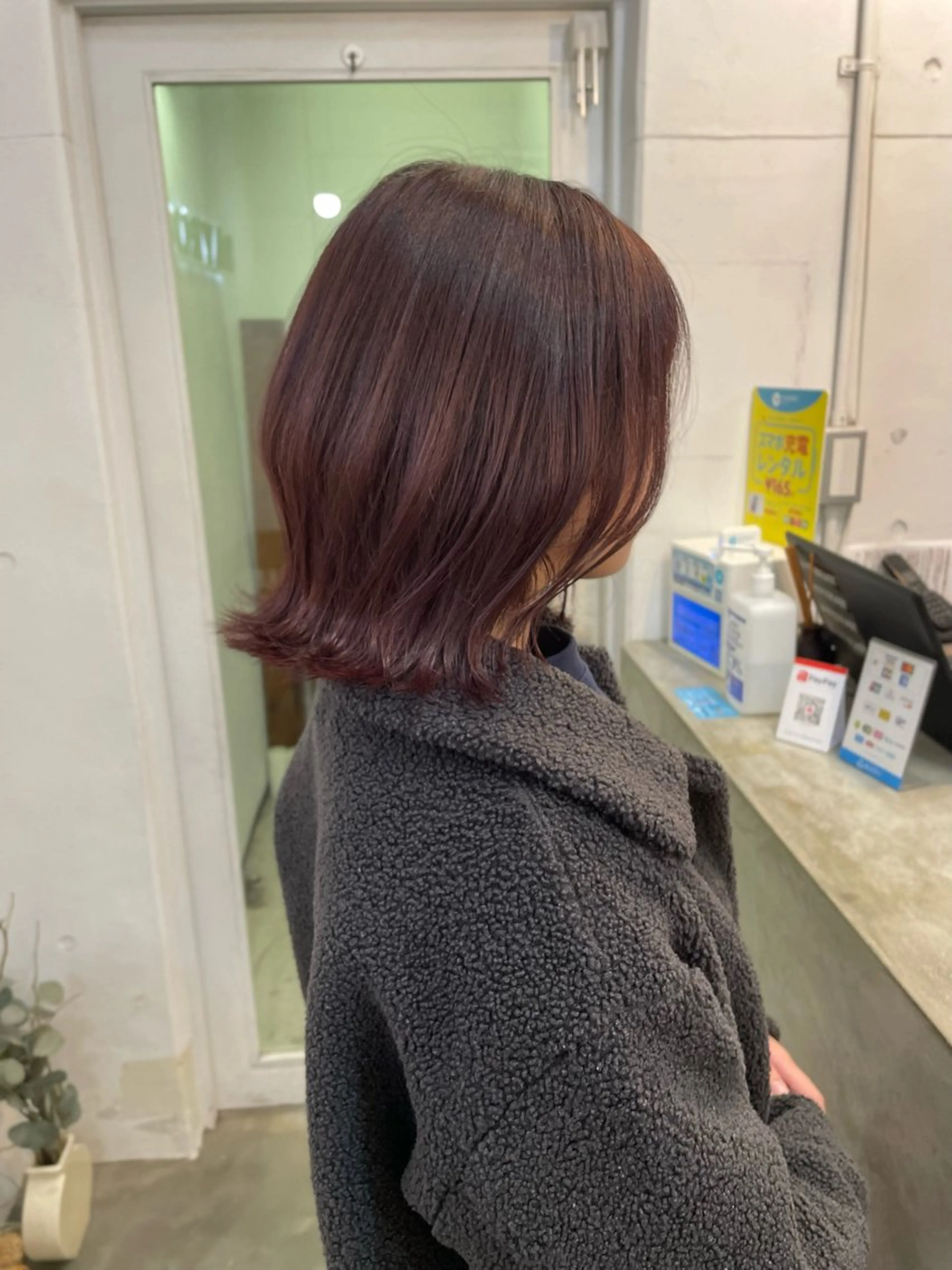 ミディアム カラー ヘアカラー トリートメント 【髪質改善・美髪 矯正】🌟だいち🌟のヘアスタイル