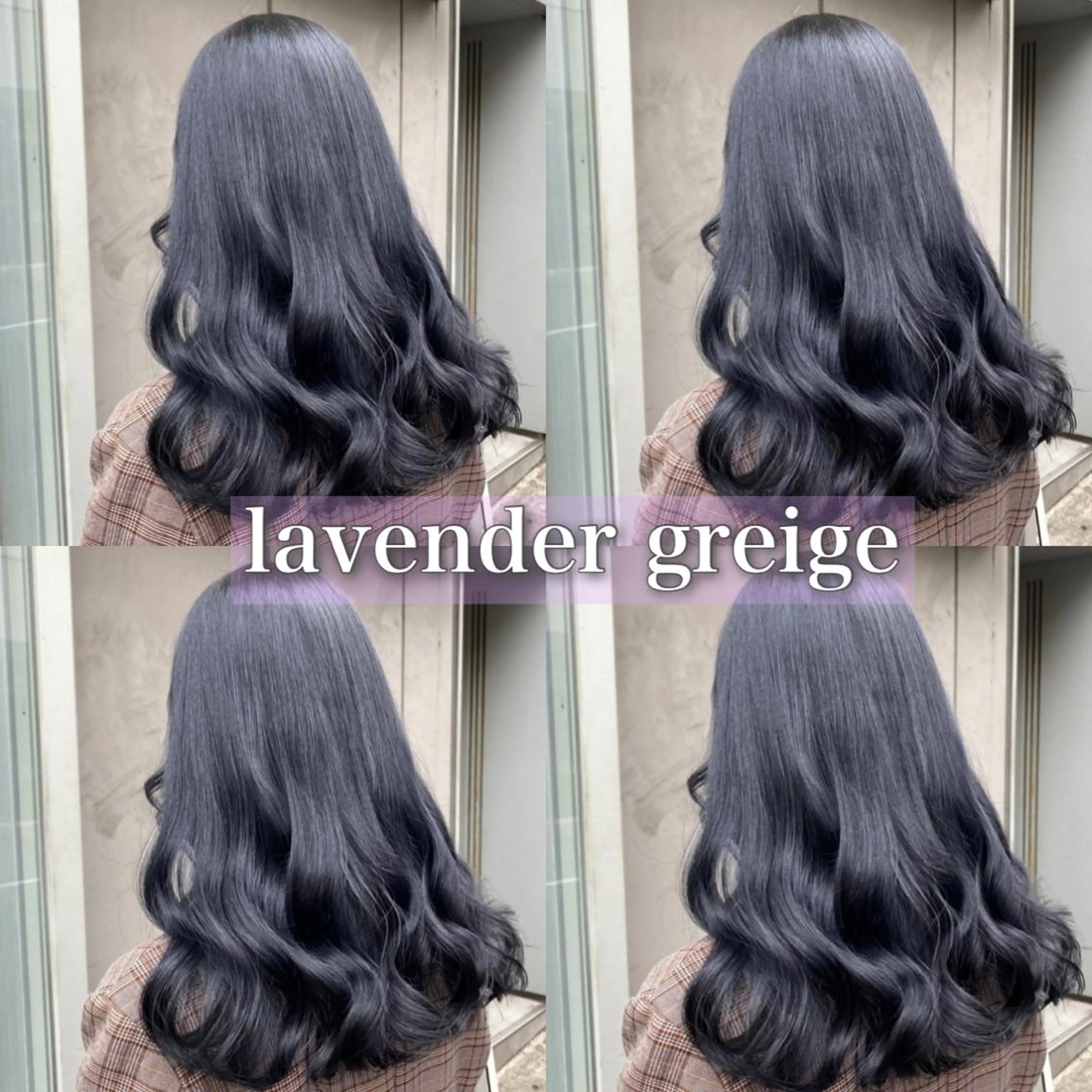 セミロング カラー ブリーチなし透明感 カラー/MISANOのヘアスタイル