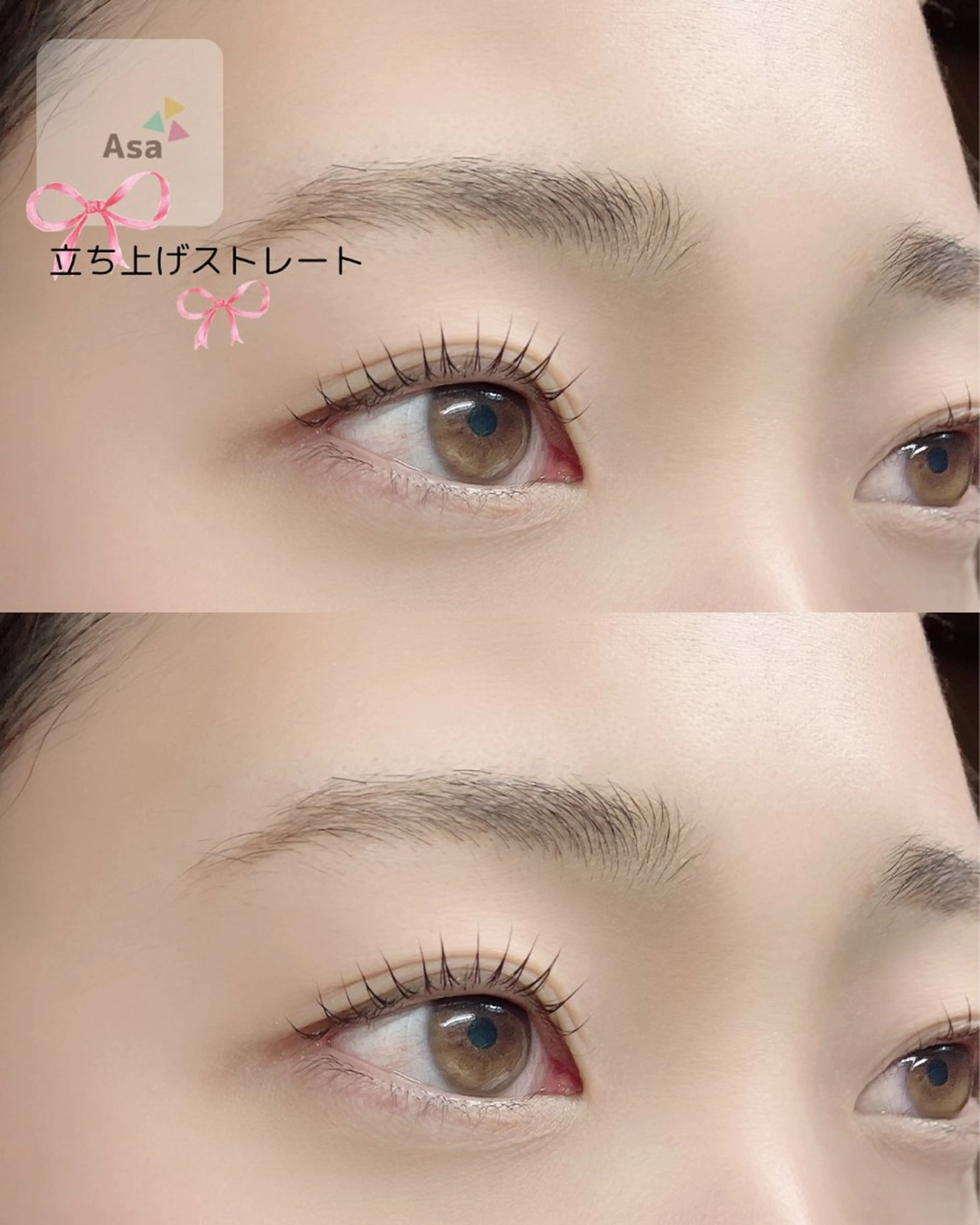 マツエク・マツパ 岩田 朝美の眉毛・アイブロウイメージ