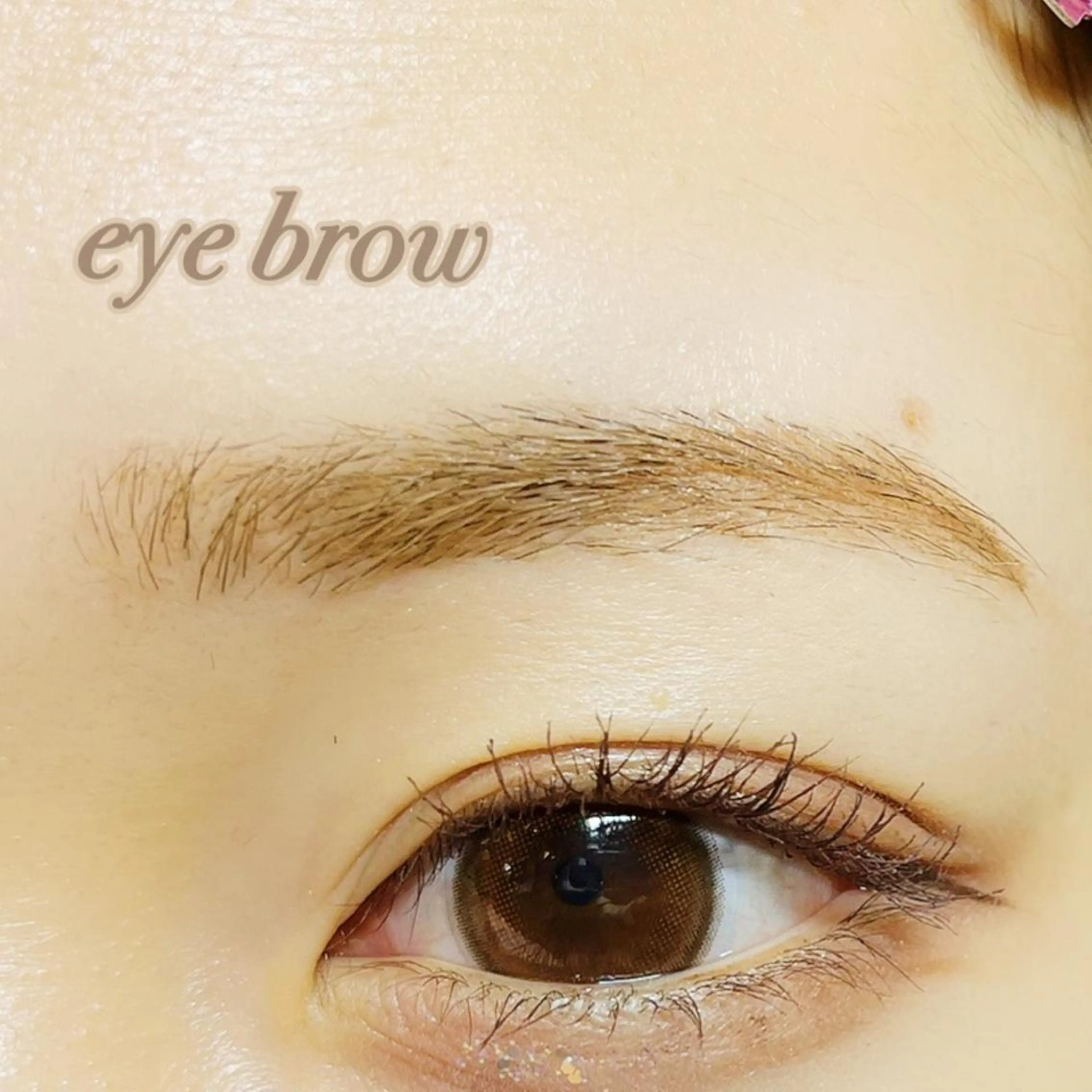 アイブロウ ワックス脱毛 眉カット picola 所沢 橋本のマツエク・マツパデザイン