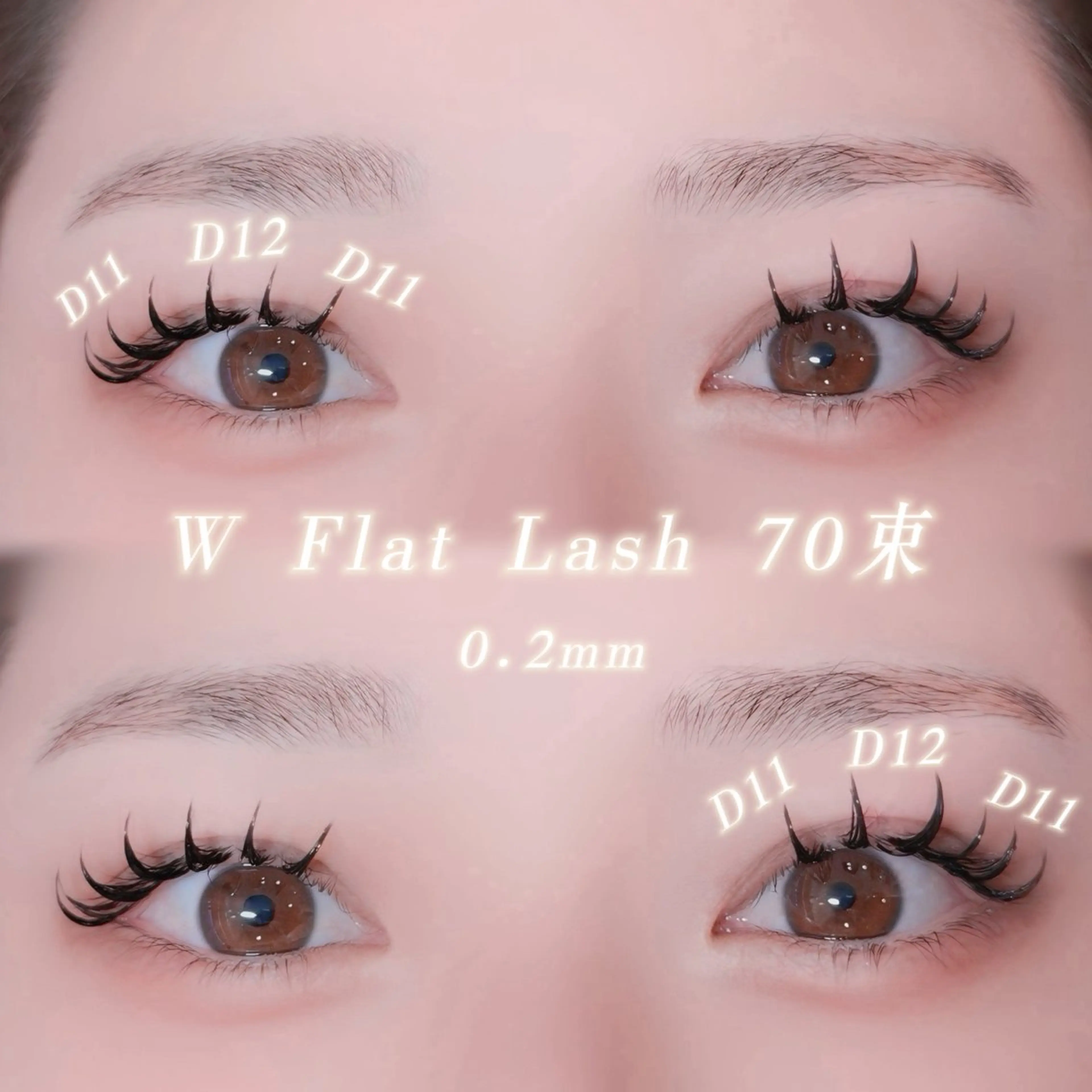 マツエク・マツパ マツエク VENUSBELT所属・VB YUUKA🩷のマツエク・マツパデザイン