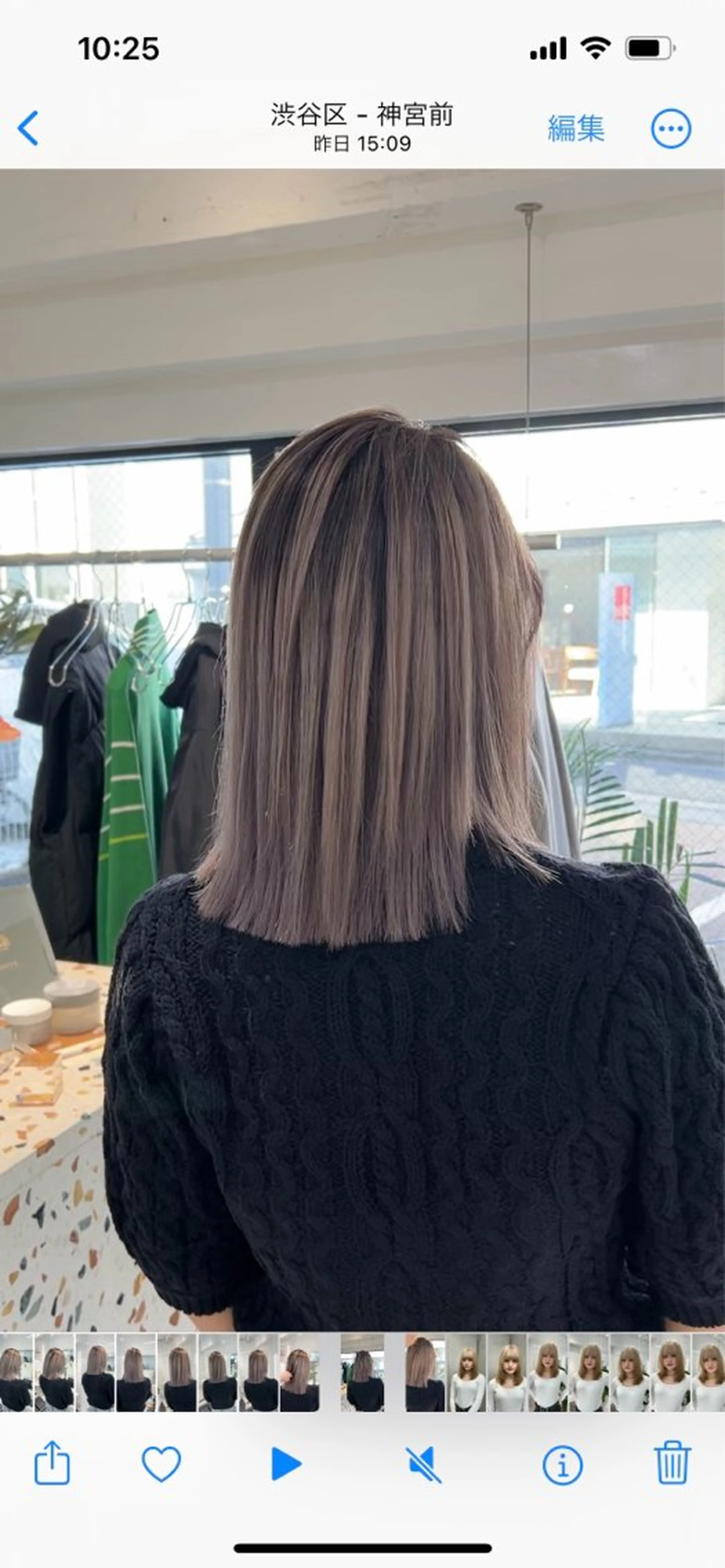 ミディアム カラー 断髪刈舞所属・フェード・メッシュ ハイトーン/fumaのヘアスタイル