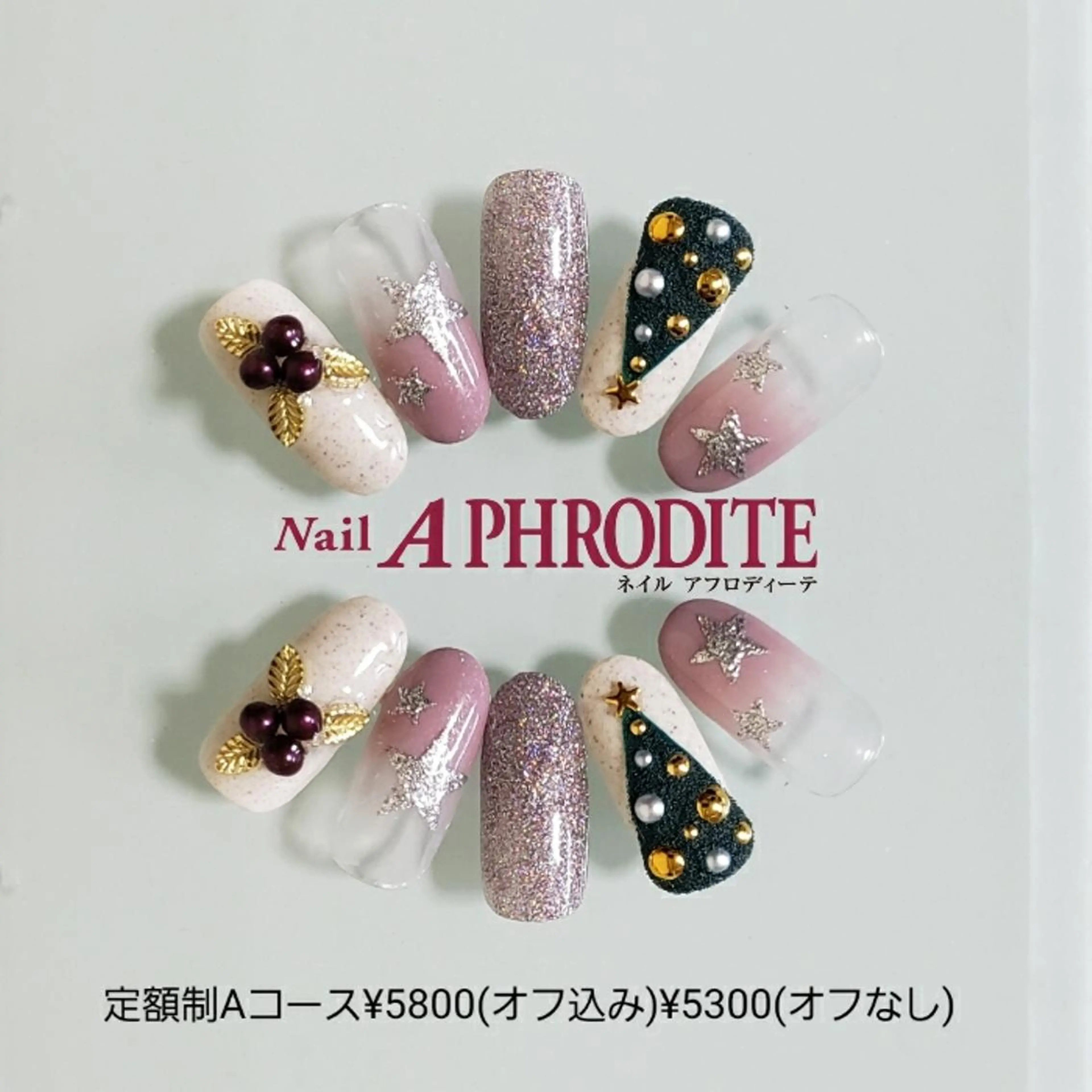 ネイル 持ち込み ニュアンスネイル ハンドネイル Nail  Aphroditeのネイルデザイン