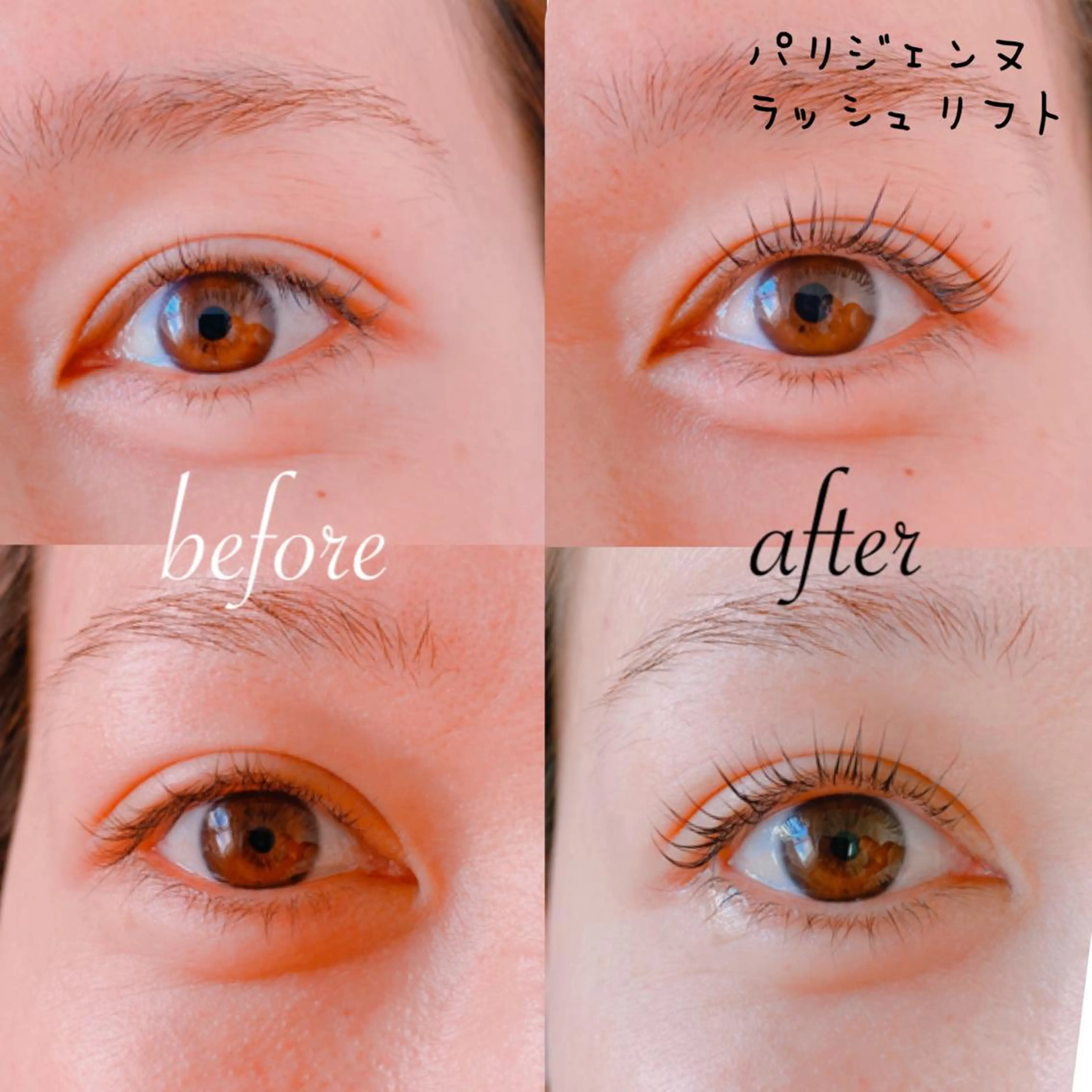 マツエク・マツパ マツパ Lovely Dollsの眉毛・アイブロウイメージ