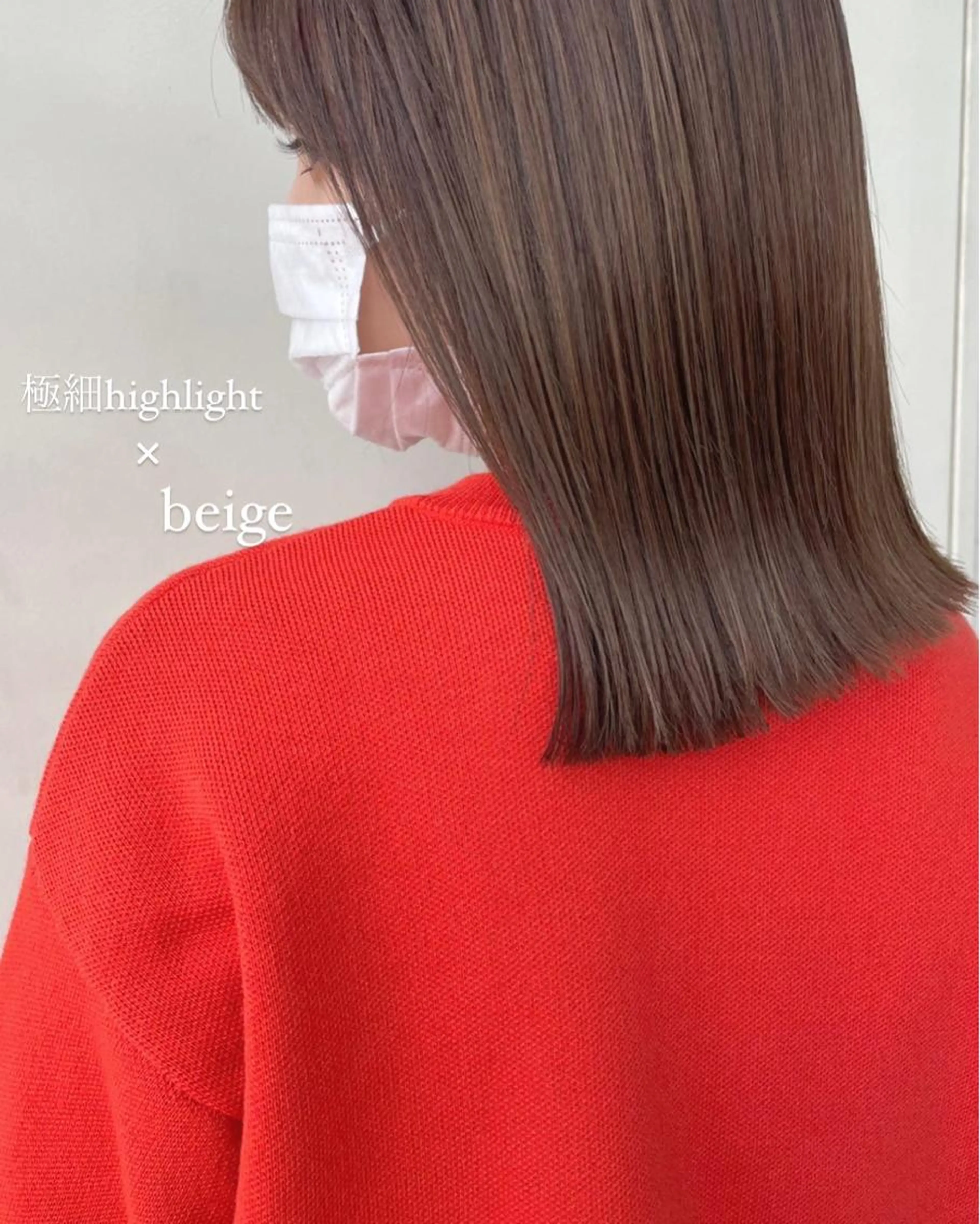 《期間限定》🦩𓈒𓏸𓐍顔まわりカット+ケアカラーの写真