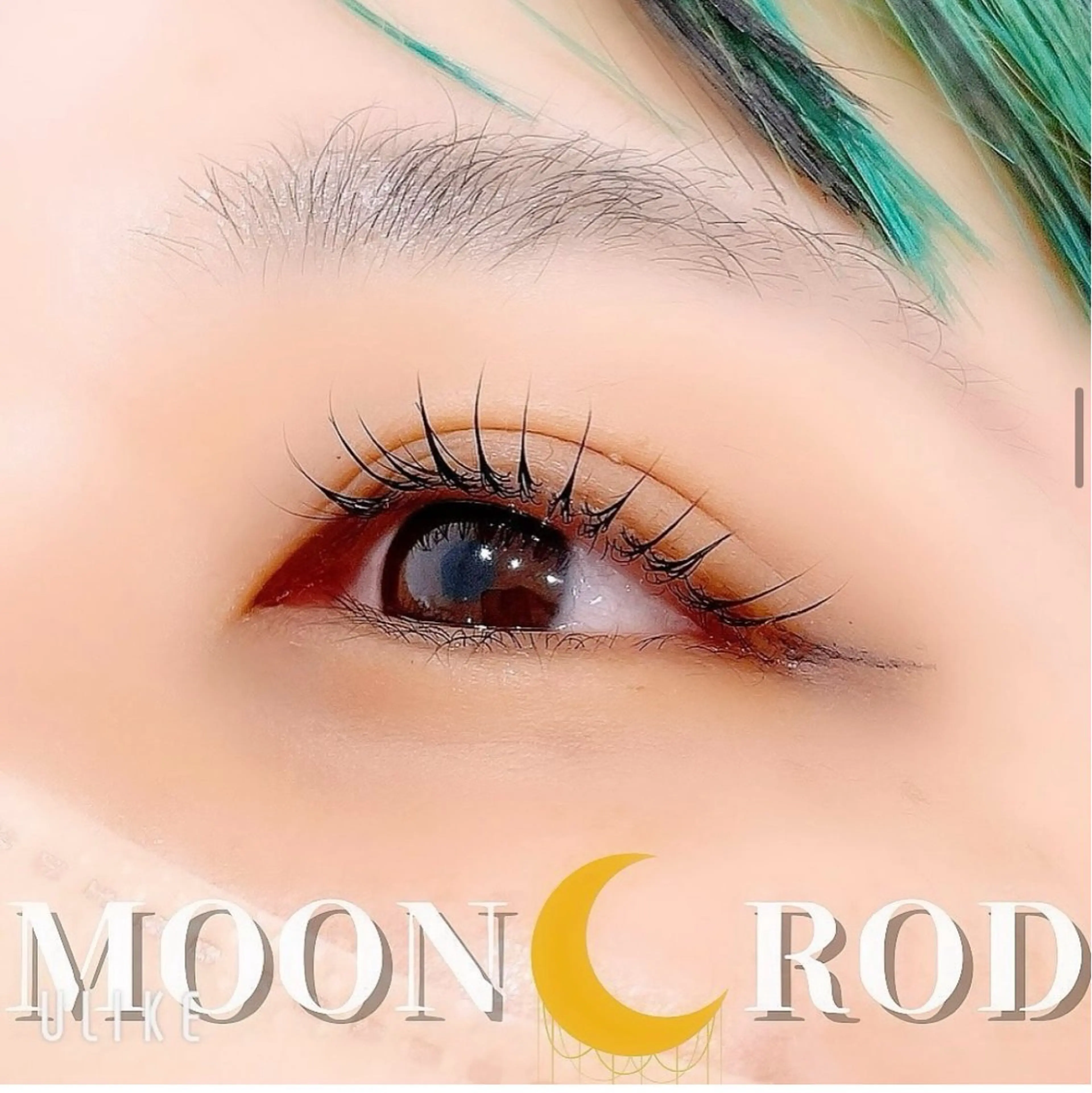 まつ毛パーマの写真