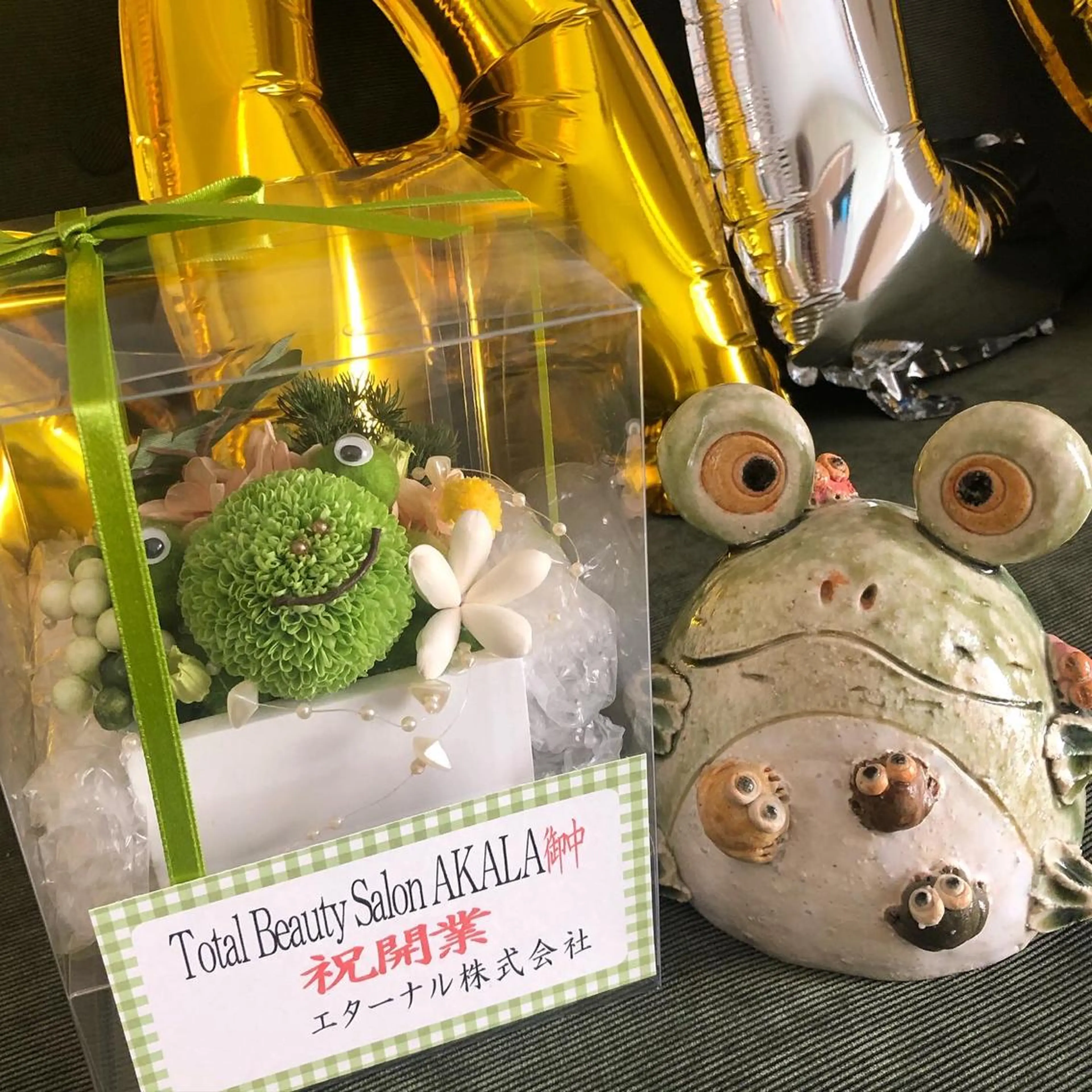 AKALA エステ リンパマッサージのエステ・リラクイメージ