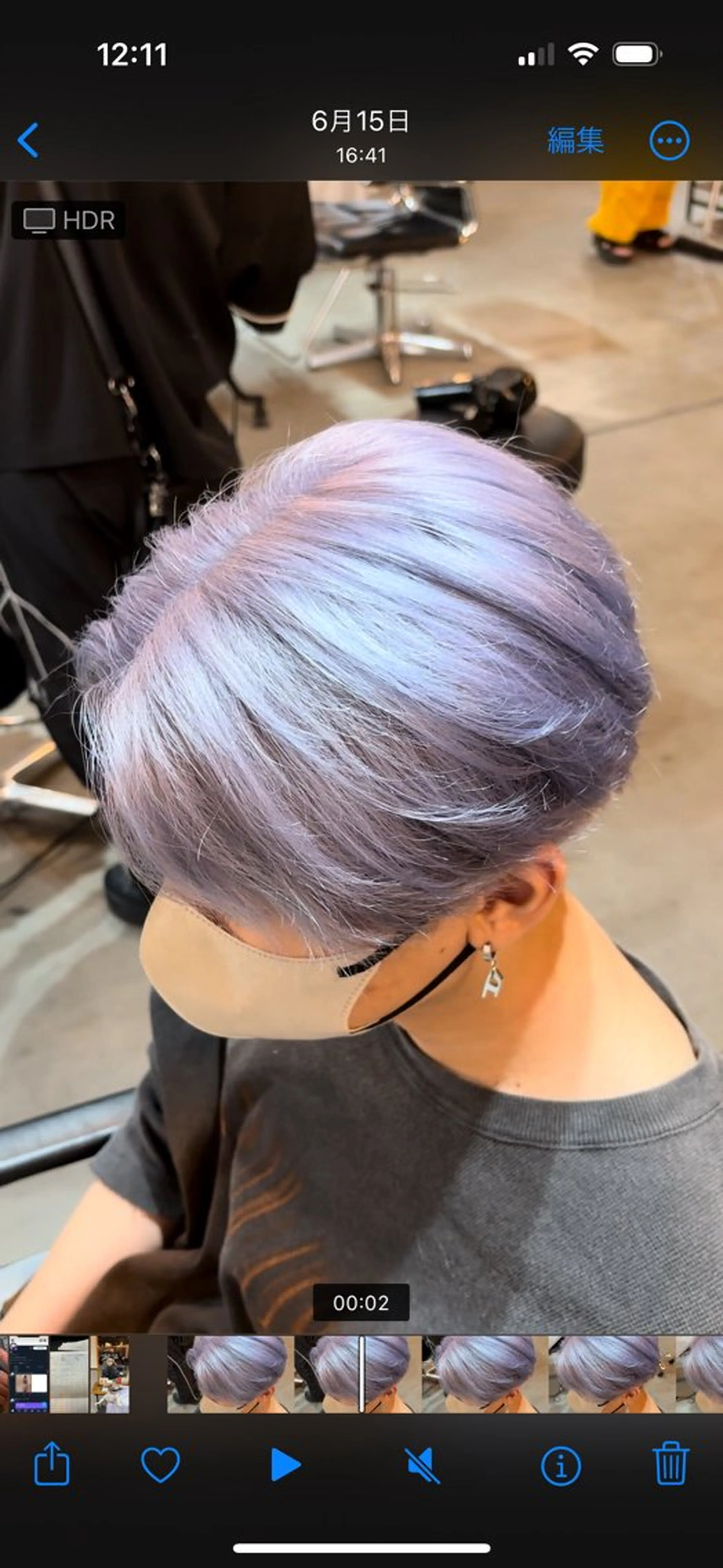 ミディアム 👑曲がる縮毛矯正 /パーマ👑ショウのヘアスタイル