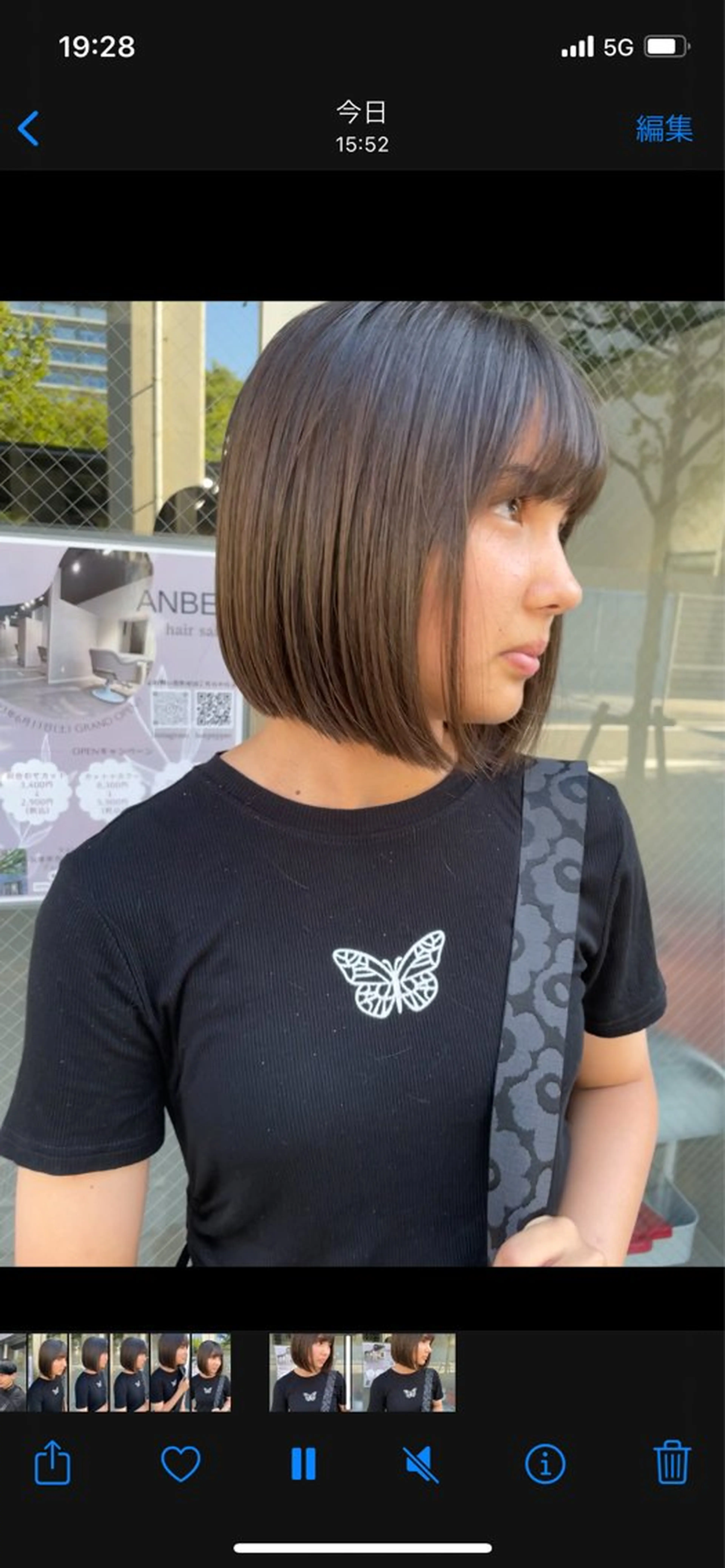 ショート Sherry大国町所属・髪質改善×縮毛矯正 ×艶カラーNAOのヘアスタイル