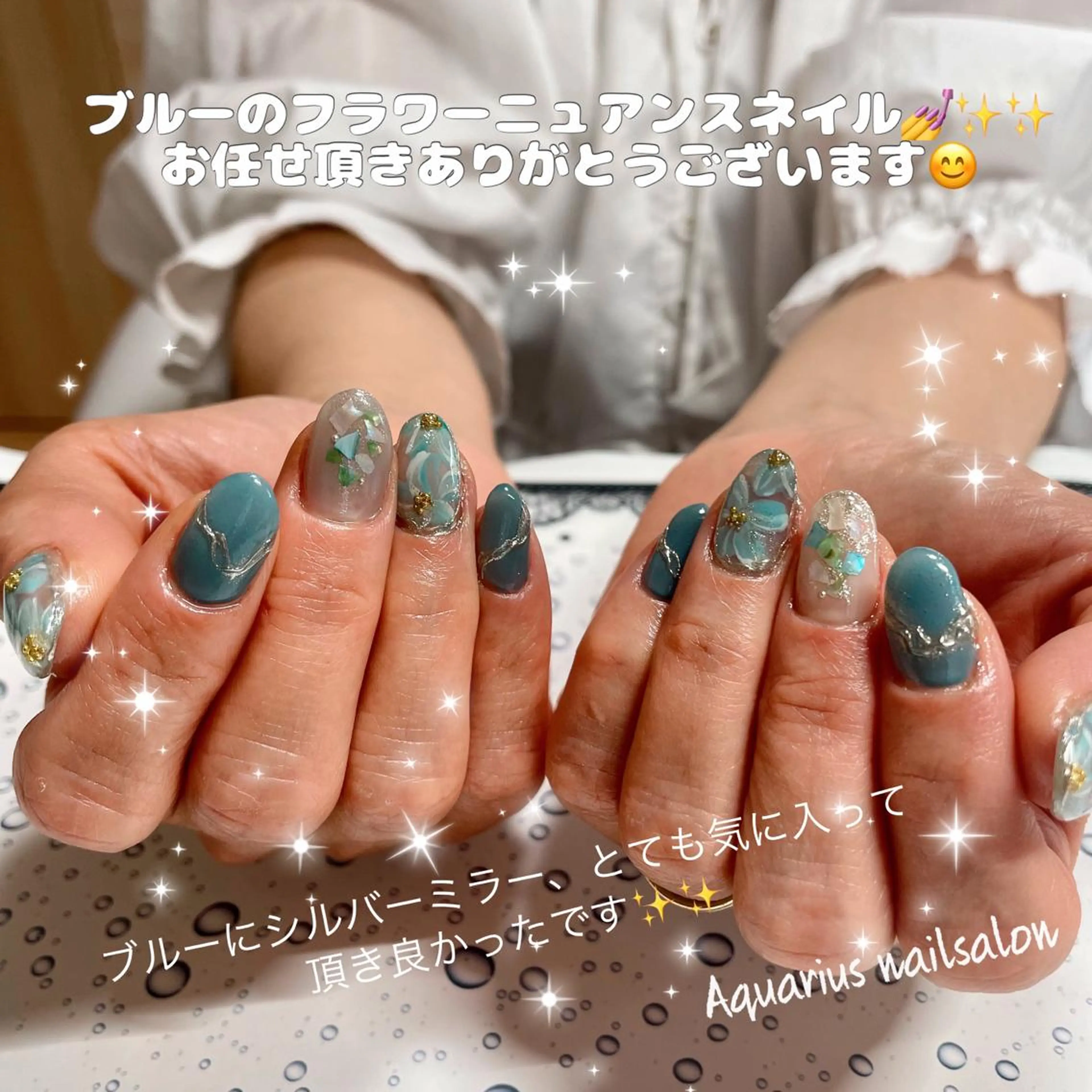 ネイル 奥園 良恵のネイルデザイン