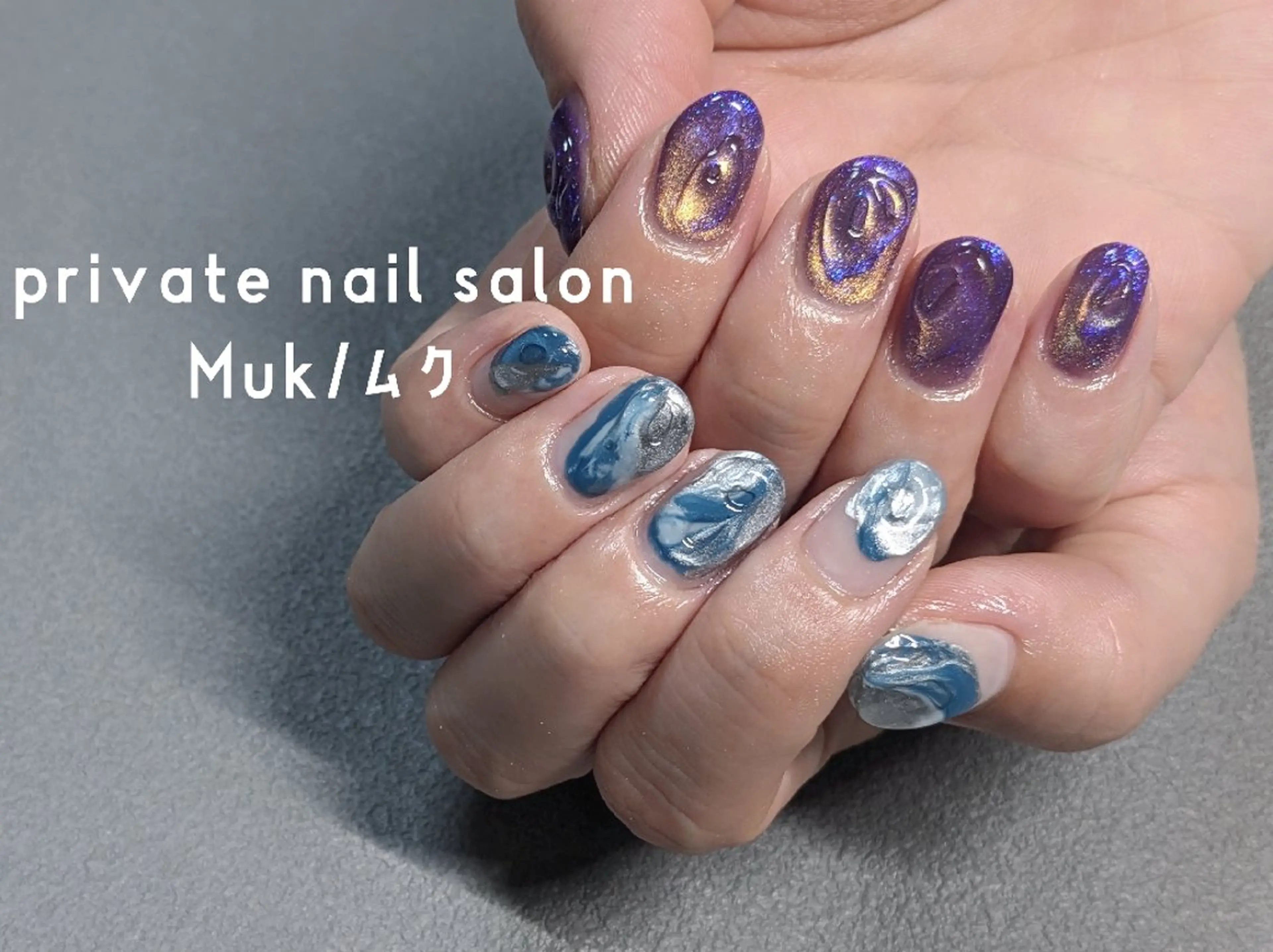 ネイル プライベートサロン Mukのネイルデザイン