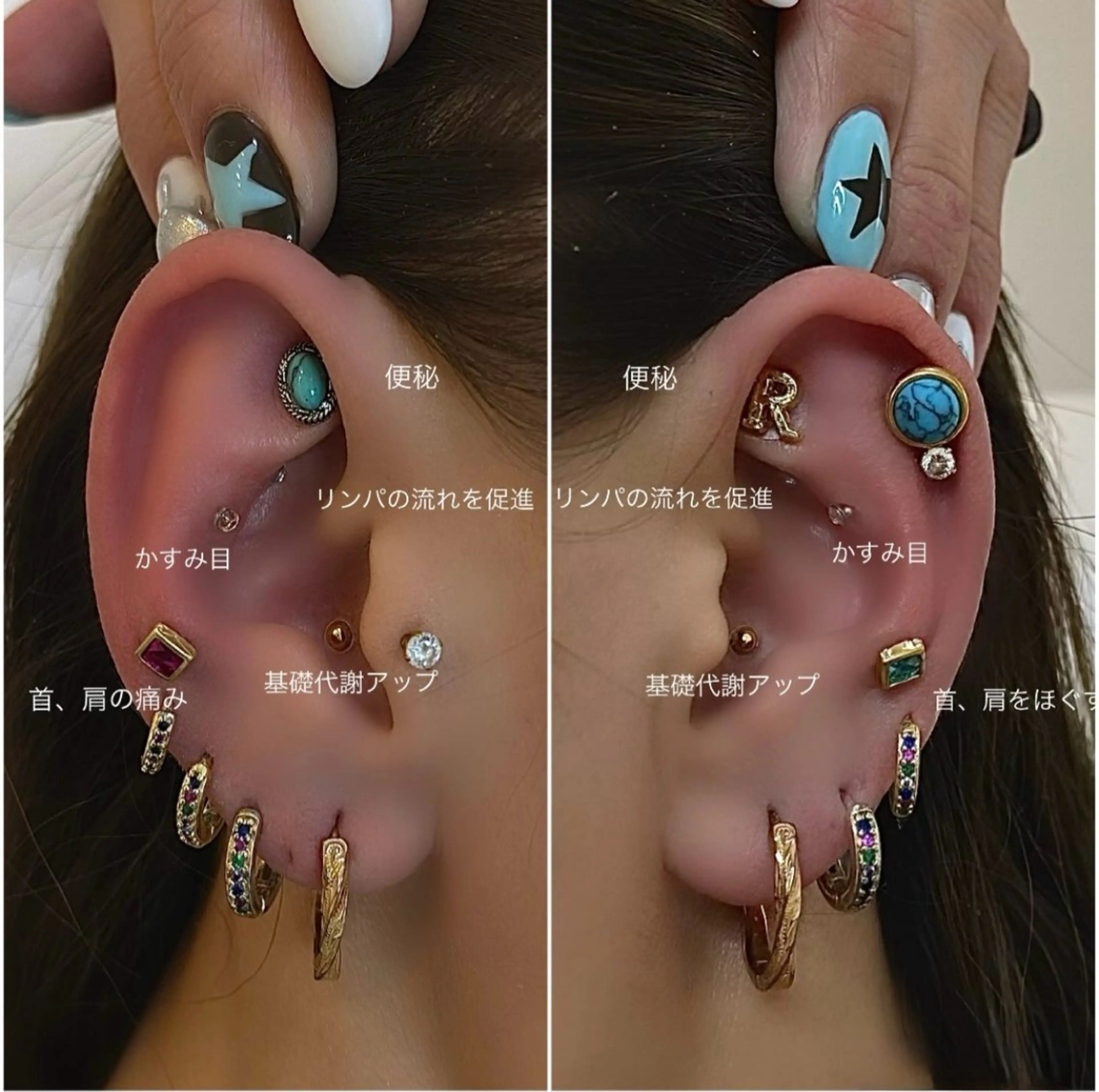 茶谷 梨紗のエステ・リラクイメージ