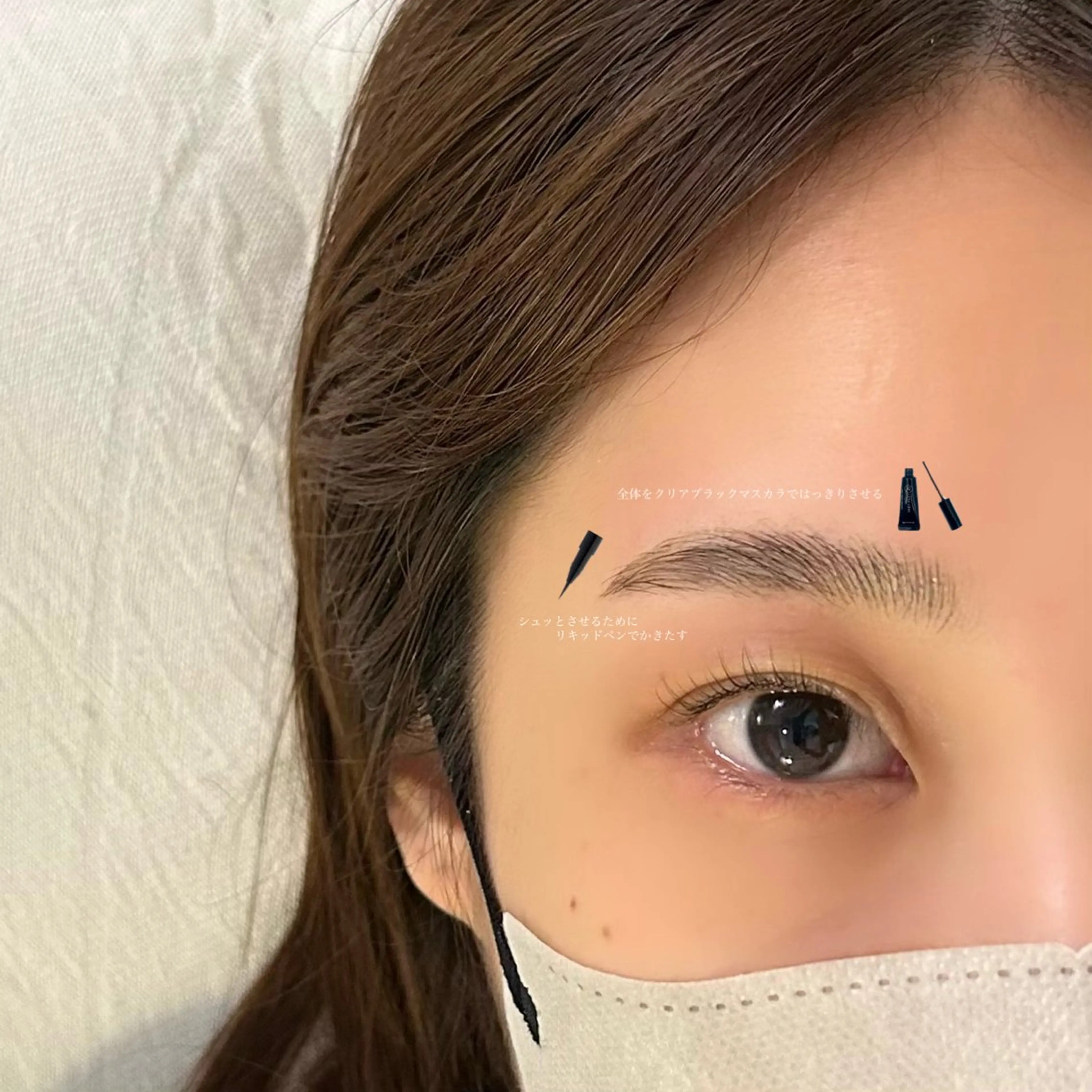 アイブロウ ハリウッドブロウリフト GO TODAY SHAiRE SALON Vellmie店所属・吉祥寺kasumi 🌛eye/browのマツエク・マツパデザイン