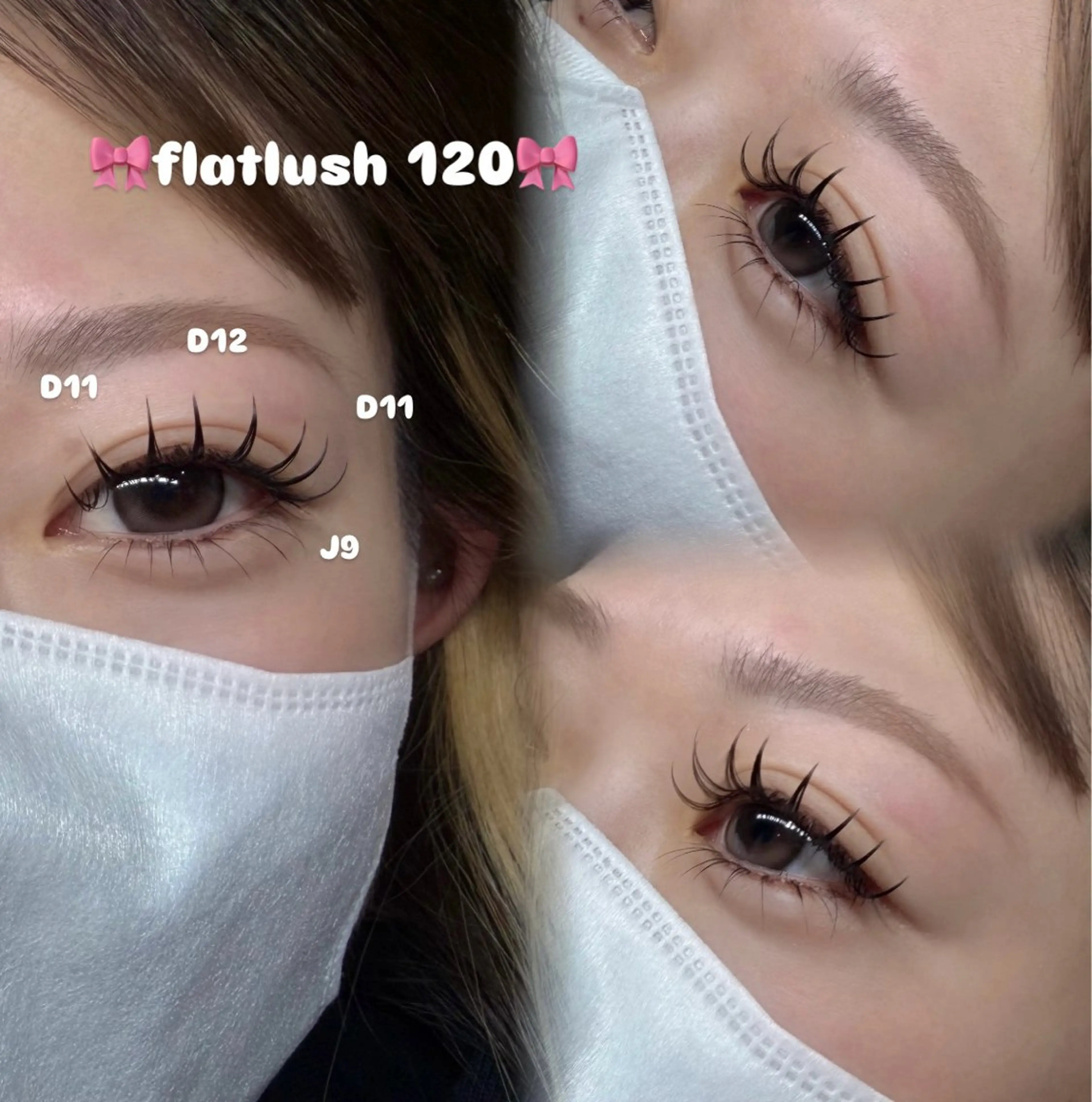 マツエク・マツパ 上薗 真理菜のマツエク・マツパデザイン