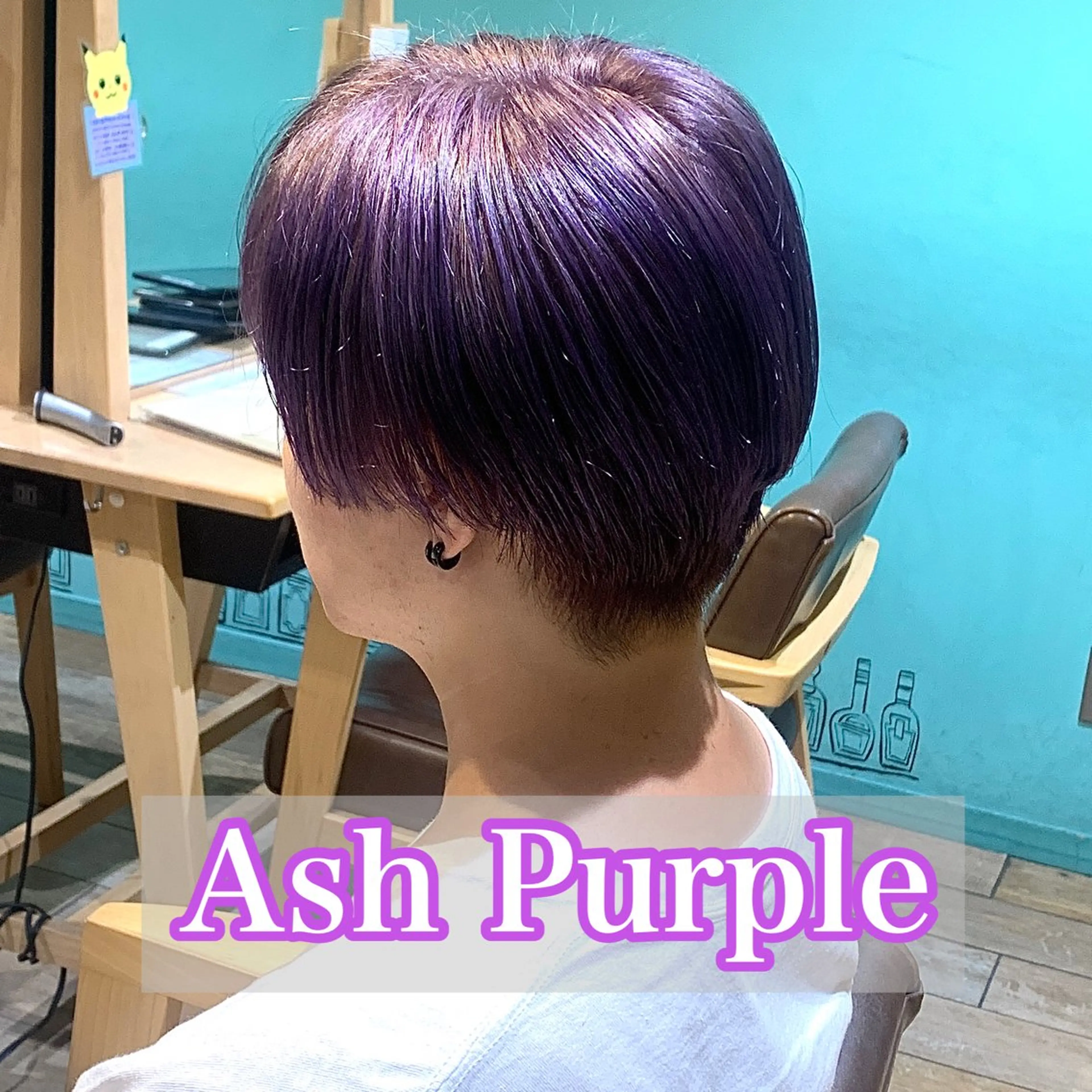 ショート パーマ メンズ メンズブリーチ アッシュ パープルカラー メンズパーマ&メンズ 縮毛矯正ならヒラノのヘアスタイル