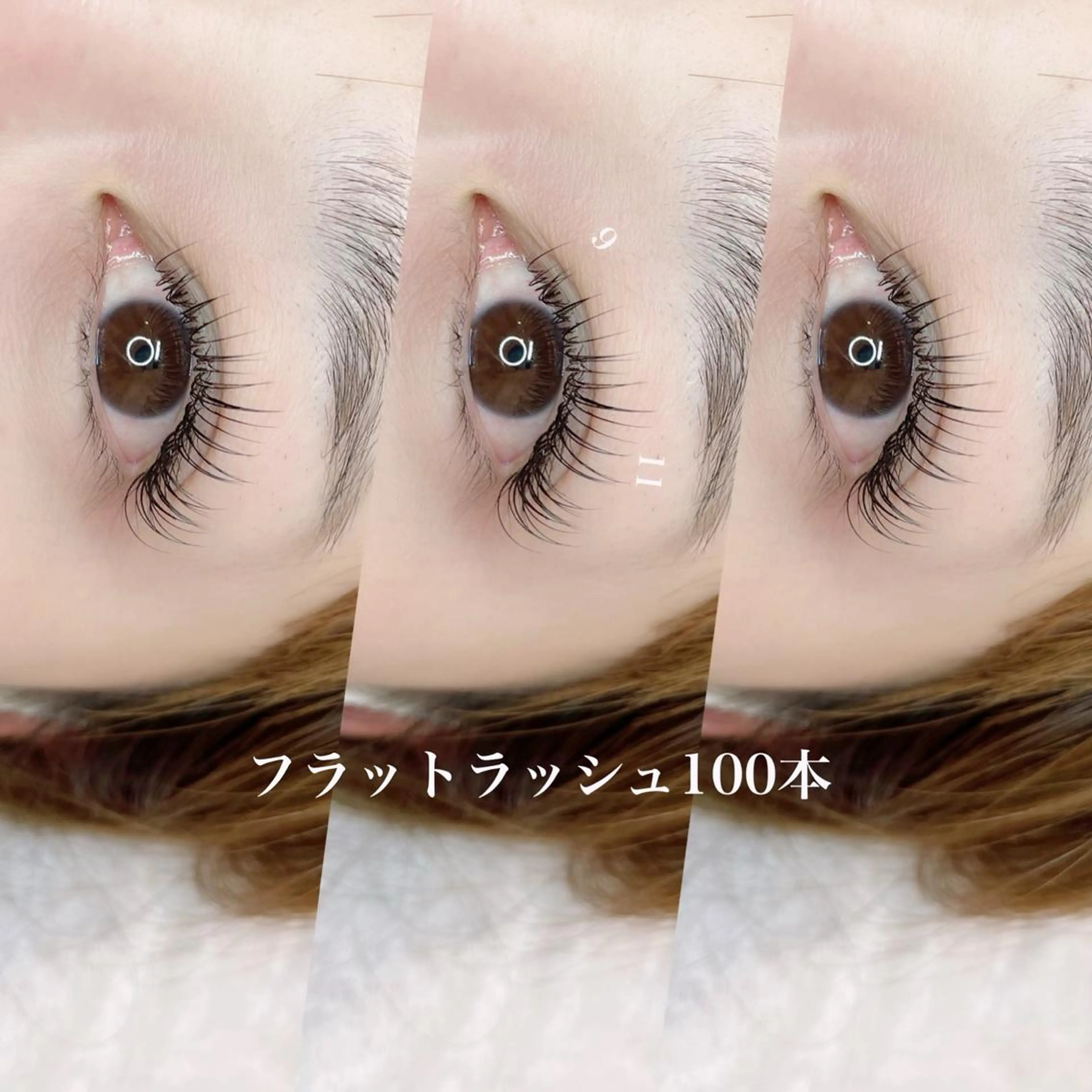 マツエク・マツパ Lassy aoiのマツエク・マツパデザイン