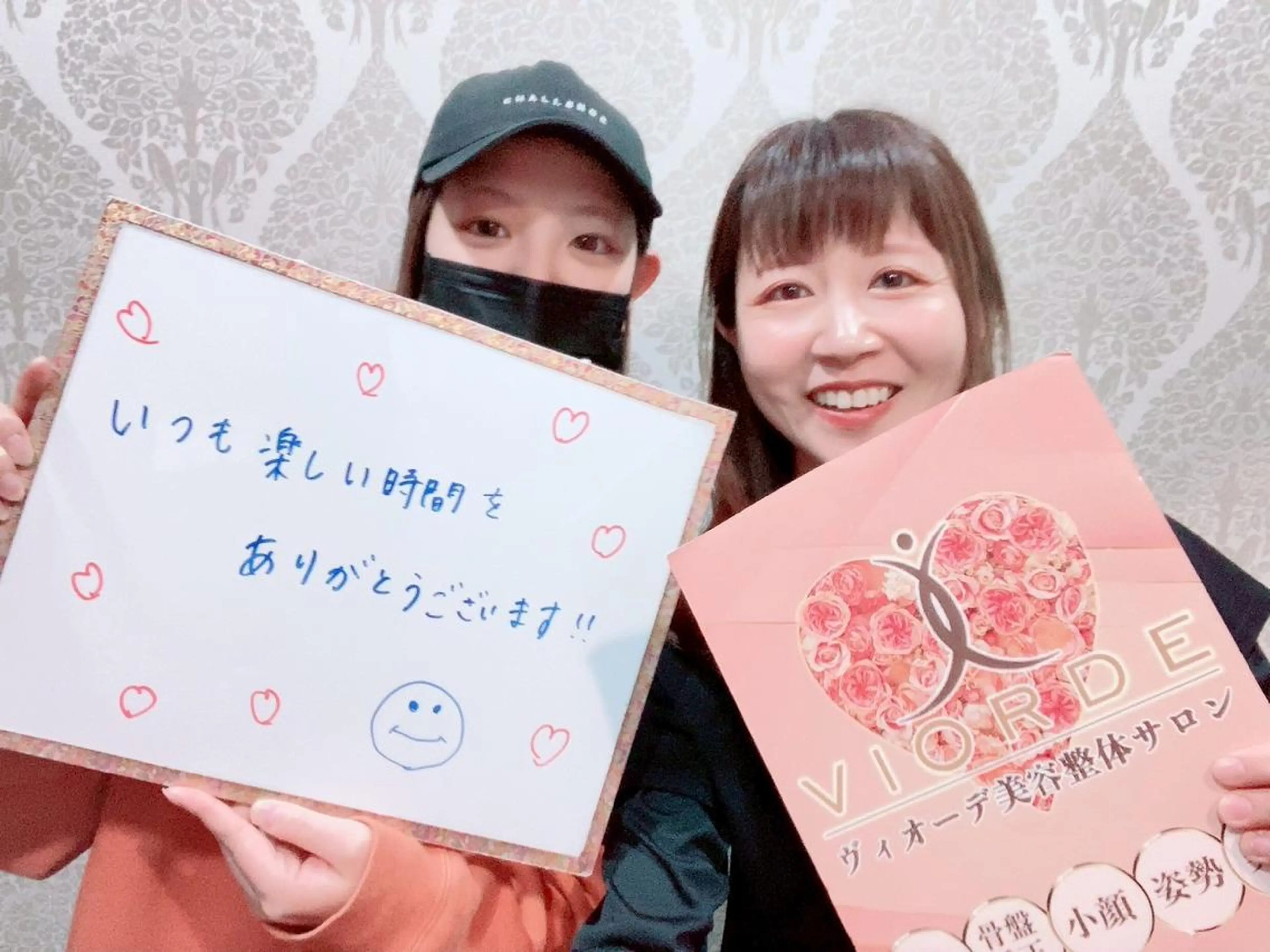 ヴィオーデ美容整体 サロン　船橋店のエステ・リラクイメージ