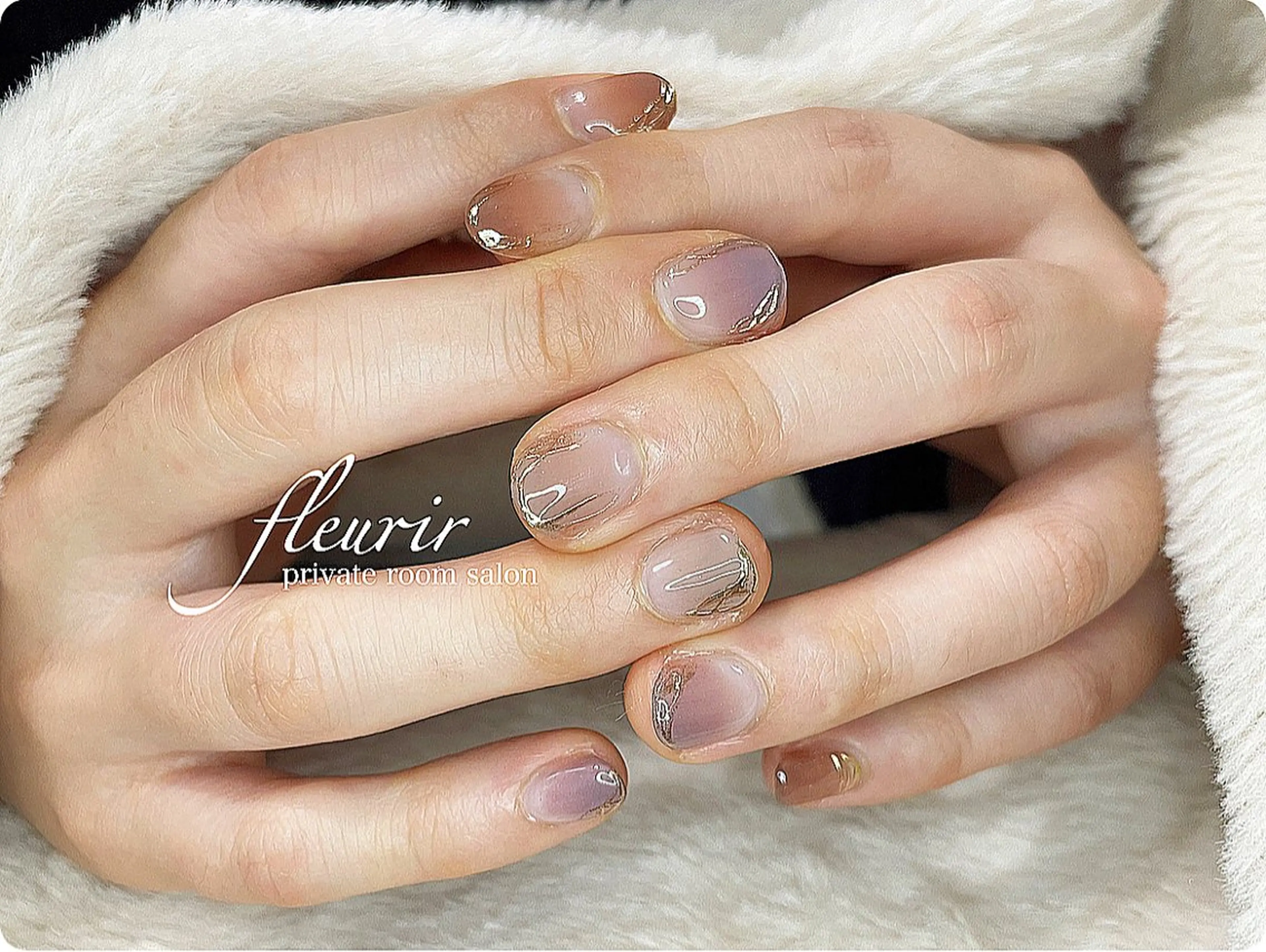 ネイル アートネイル グラデーション ラメ(グリッター) ミラーネイル フルリール 【プライベートサロンのネイルデザイン