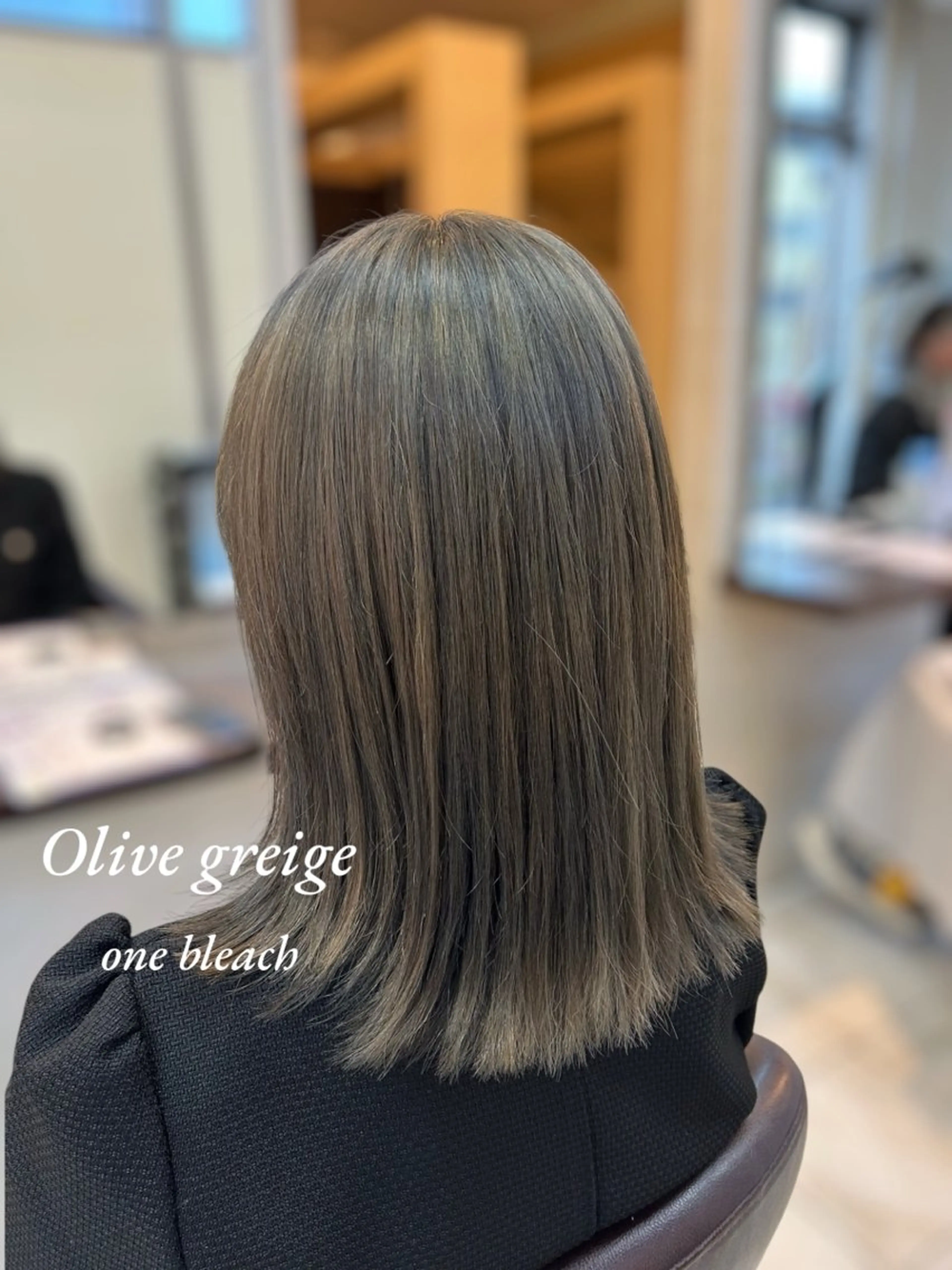 ミディアム ヘアカラー トリートメント 🧸HARUNA 艶髪✨透明感🫧のヘアスタイル