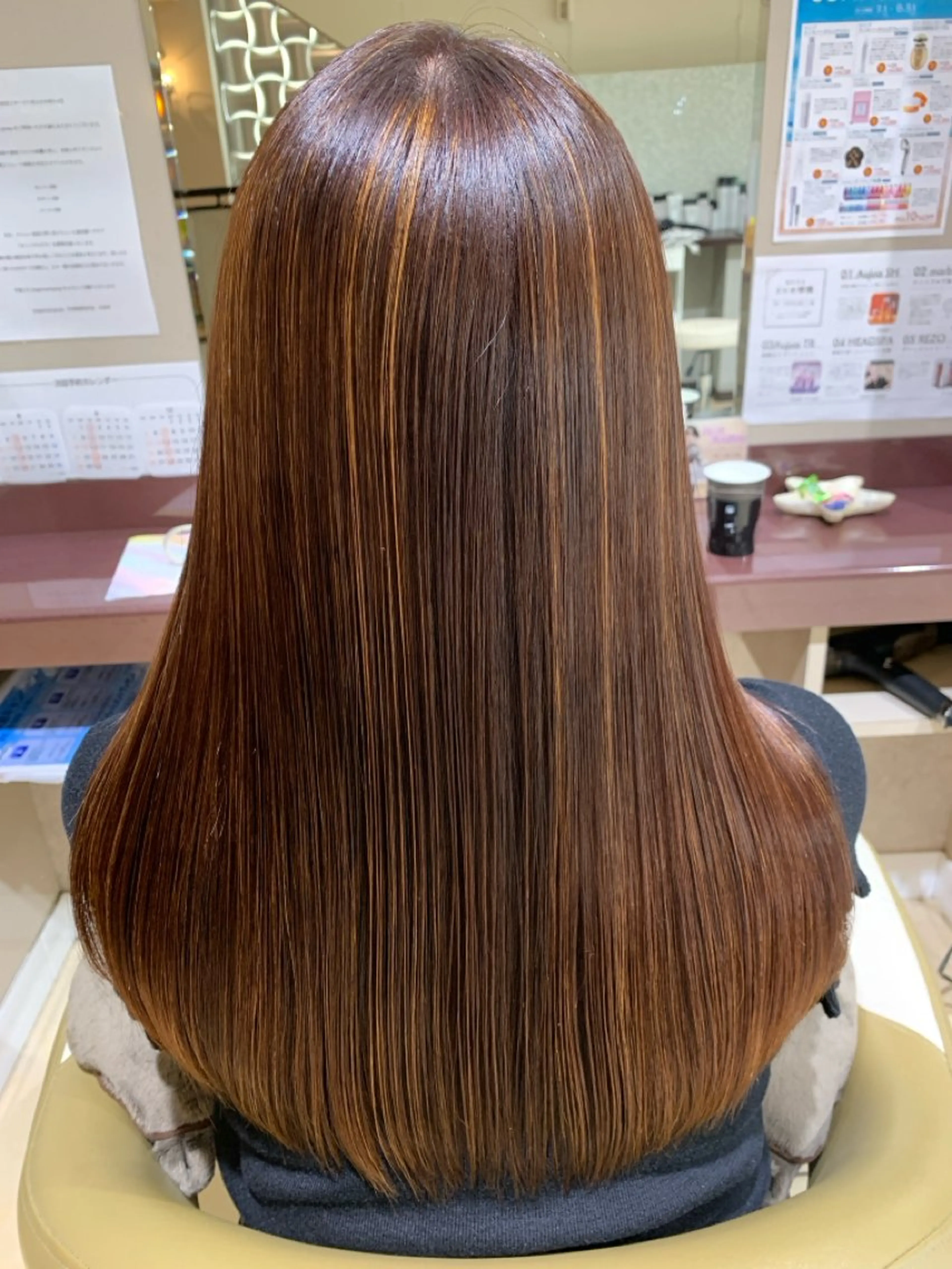 ロング カラー 大島 裕也のヘアスタイル