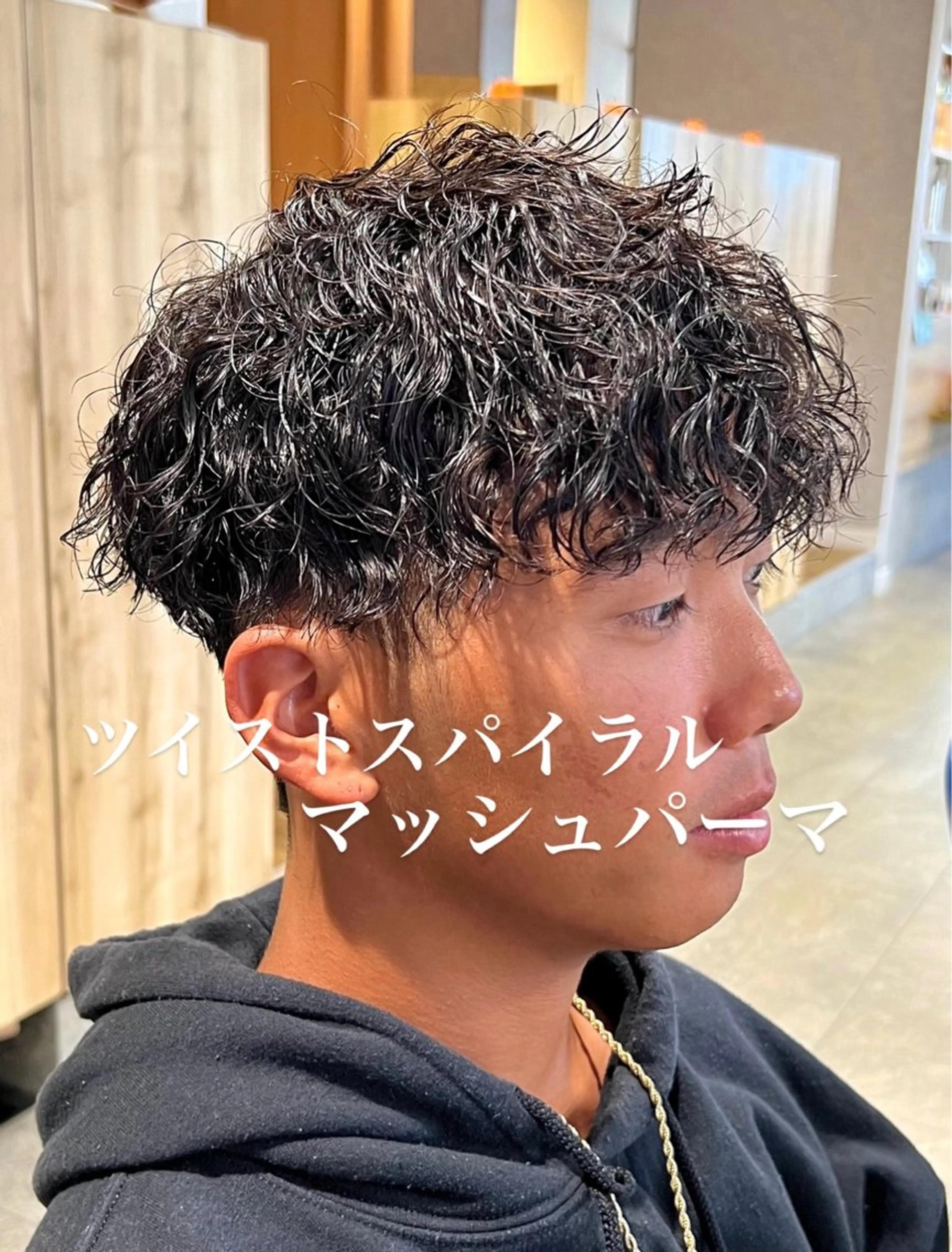ショート パーマ メンズ men’s salon NOA solte. 【メンズサロン ノアソルテ】所属・メンズパーマ職人 加藤 弘貴のヘアスタイル