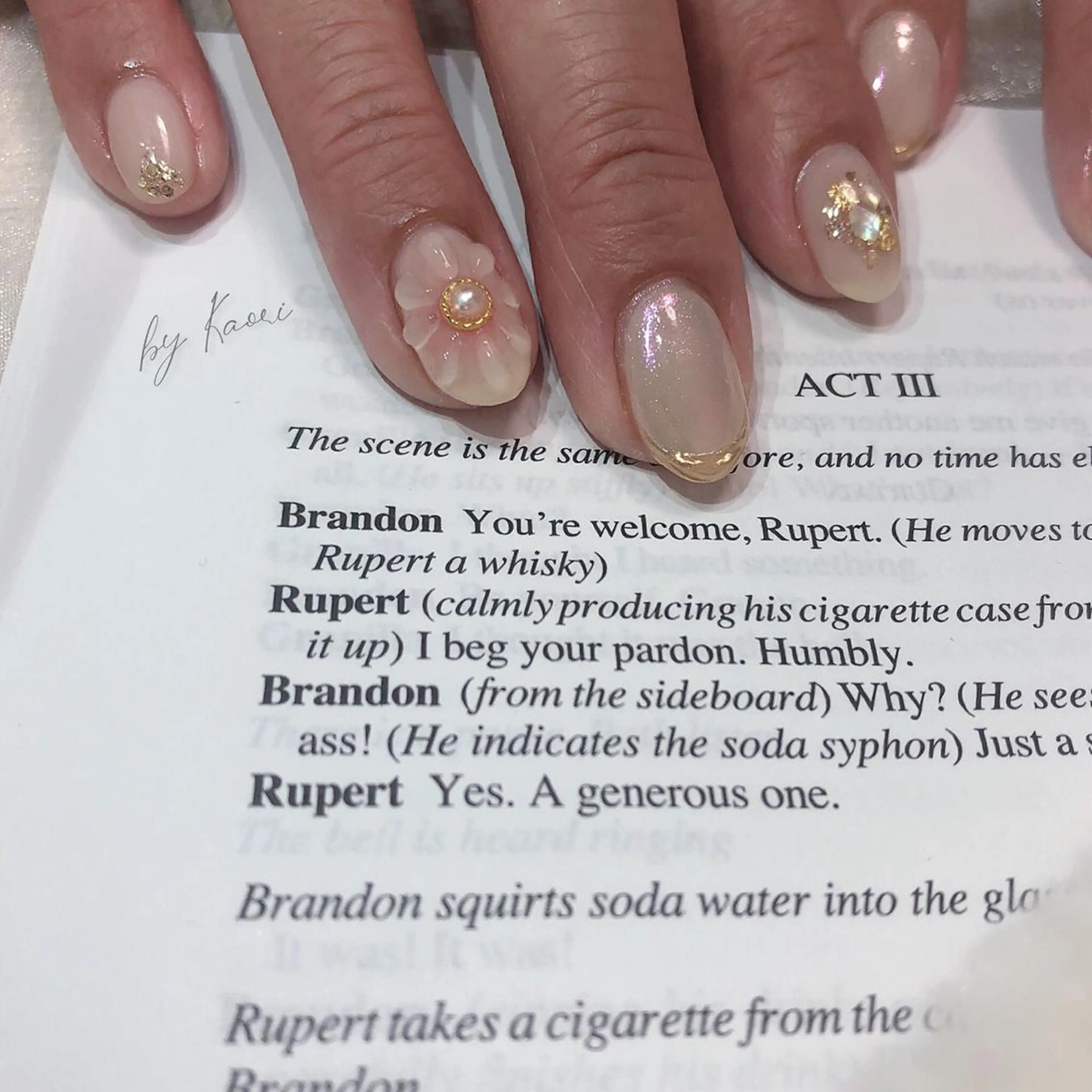 ネイル オーロラネイル ブラウン カジュアル フラワーネイル フットネイル ハンドネイル _Defi_ by Kaoriのネイルデザイン