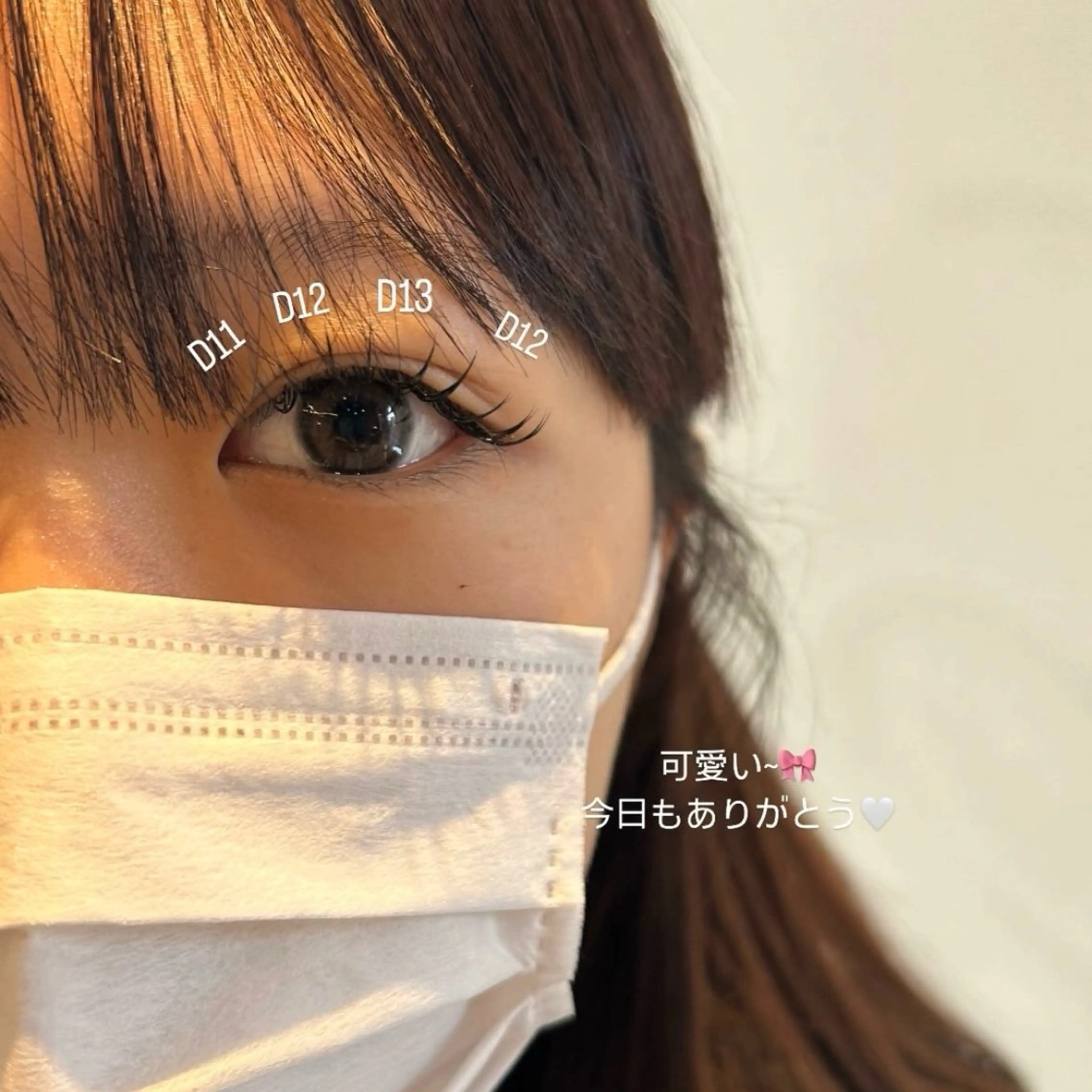 マツエク・マツパ Ribbon2所属・ami eyeを可愛く♡のマツエク・マツパデザイン