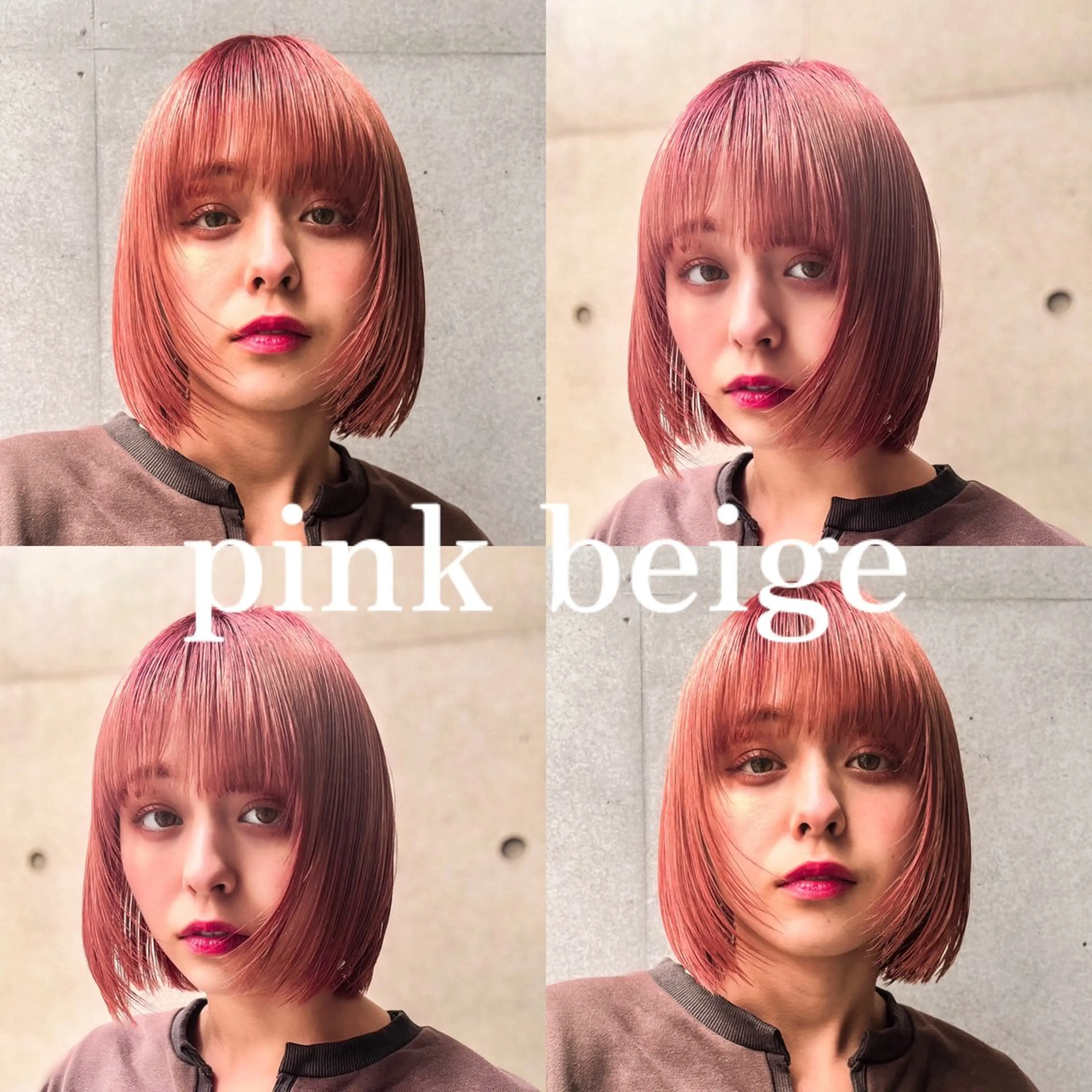 ミディアム カット ヘアカラー ルーツカラー/ デザインカラー/井川のヘアスタイル