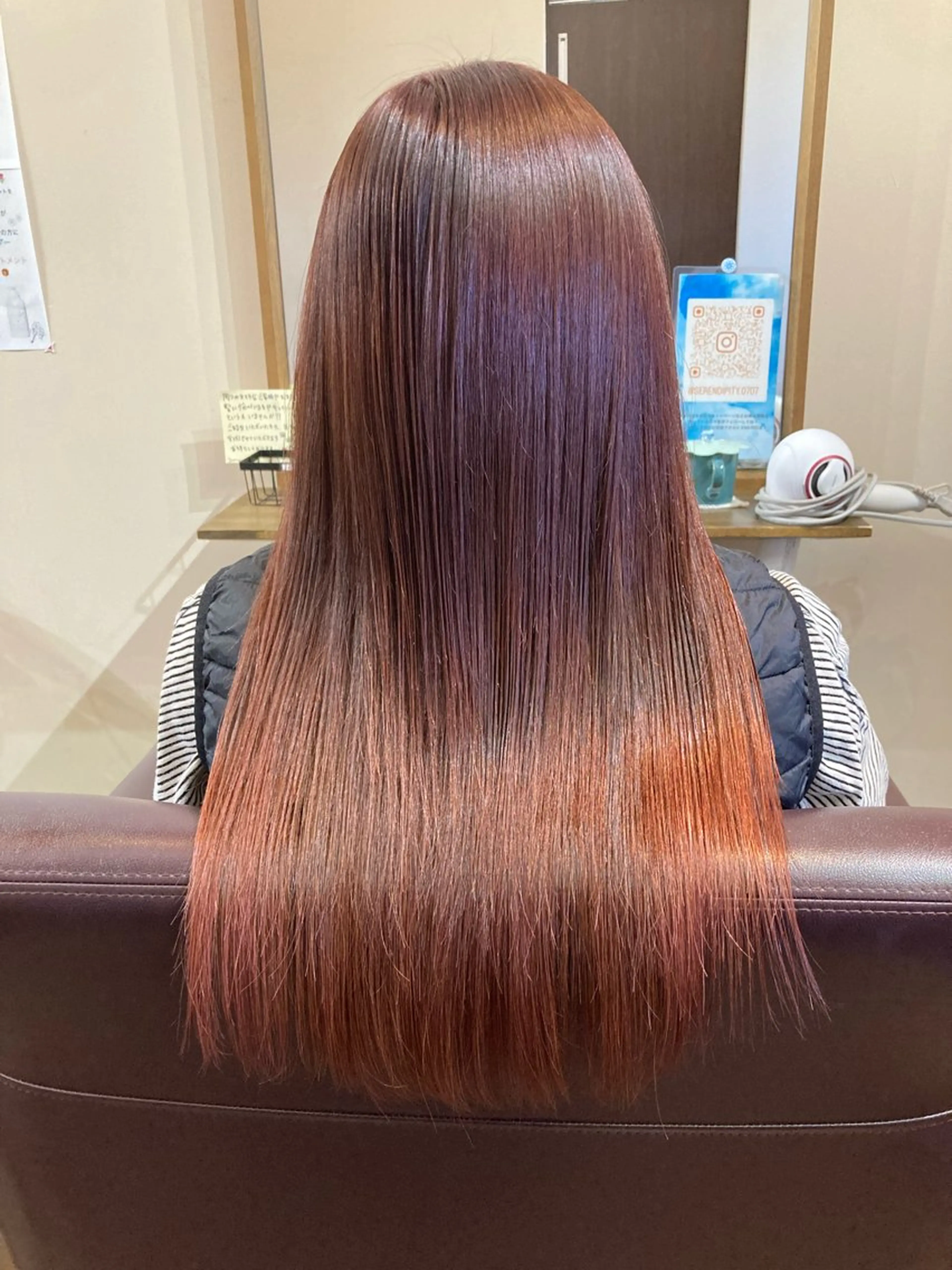 ミディアム カラー 髪質改善 セレンディピティ 奥村　瞳/髪質改善のヘアスタイル