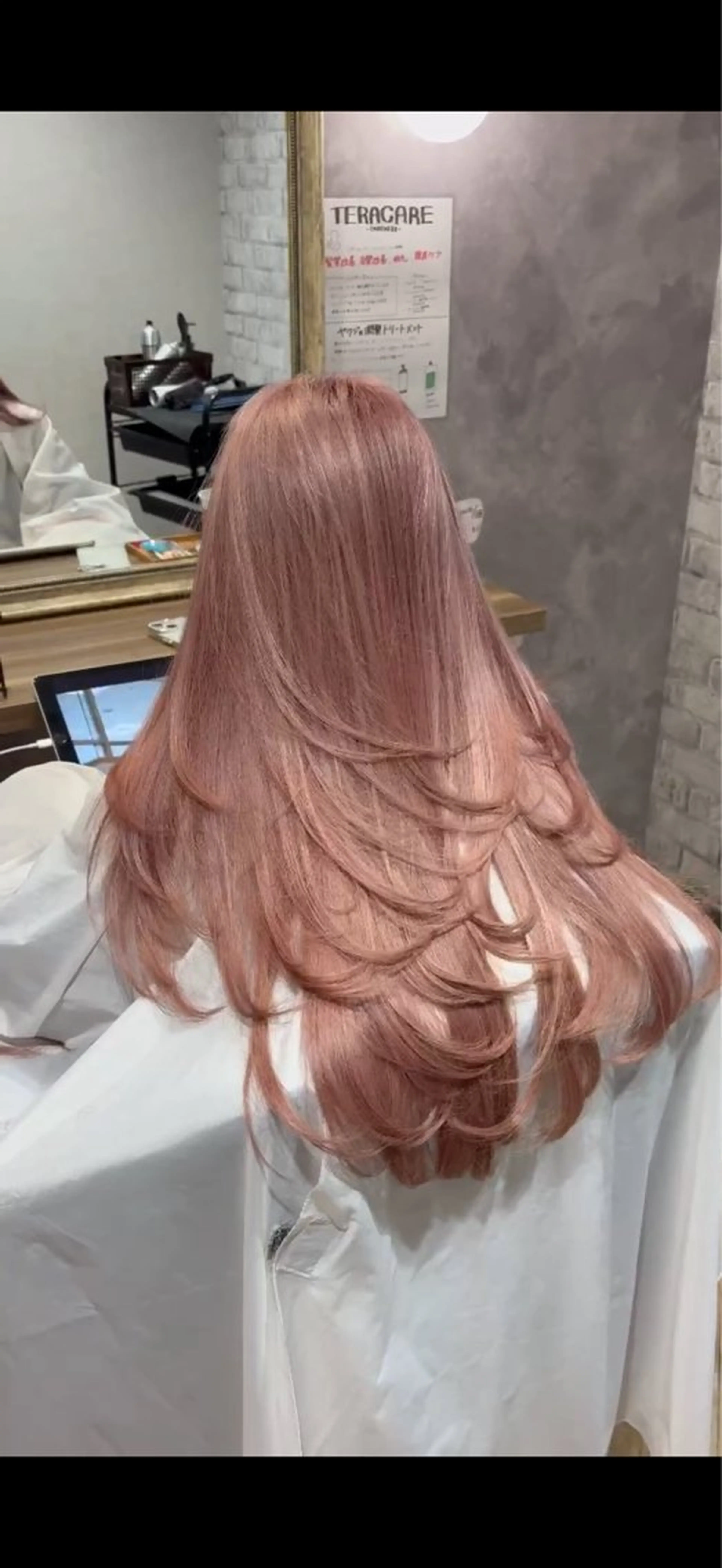 ロング Labimani箕面店所属・箕面駅‪/カット 千葉 凛大のヘアスタイル