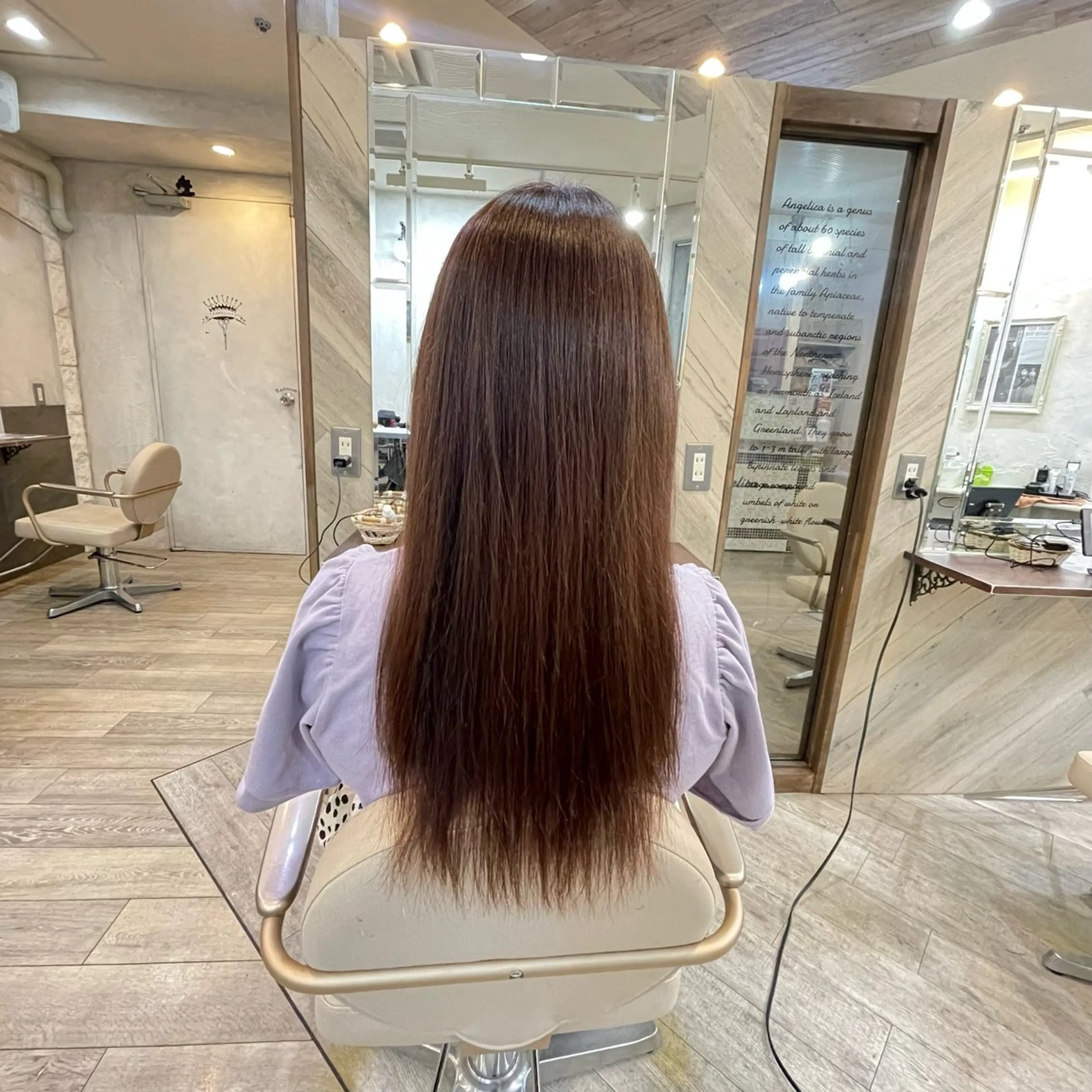 ロング 岩水 穂華のヘアスタイル