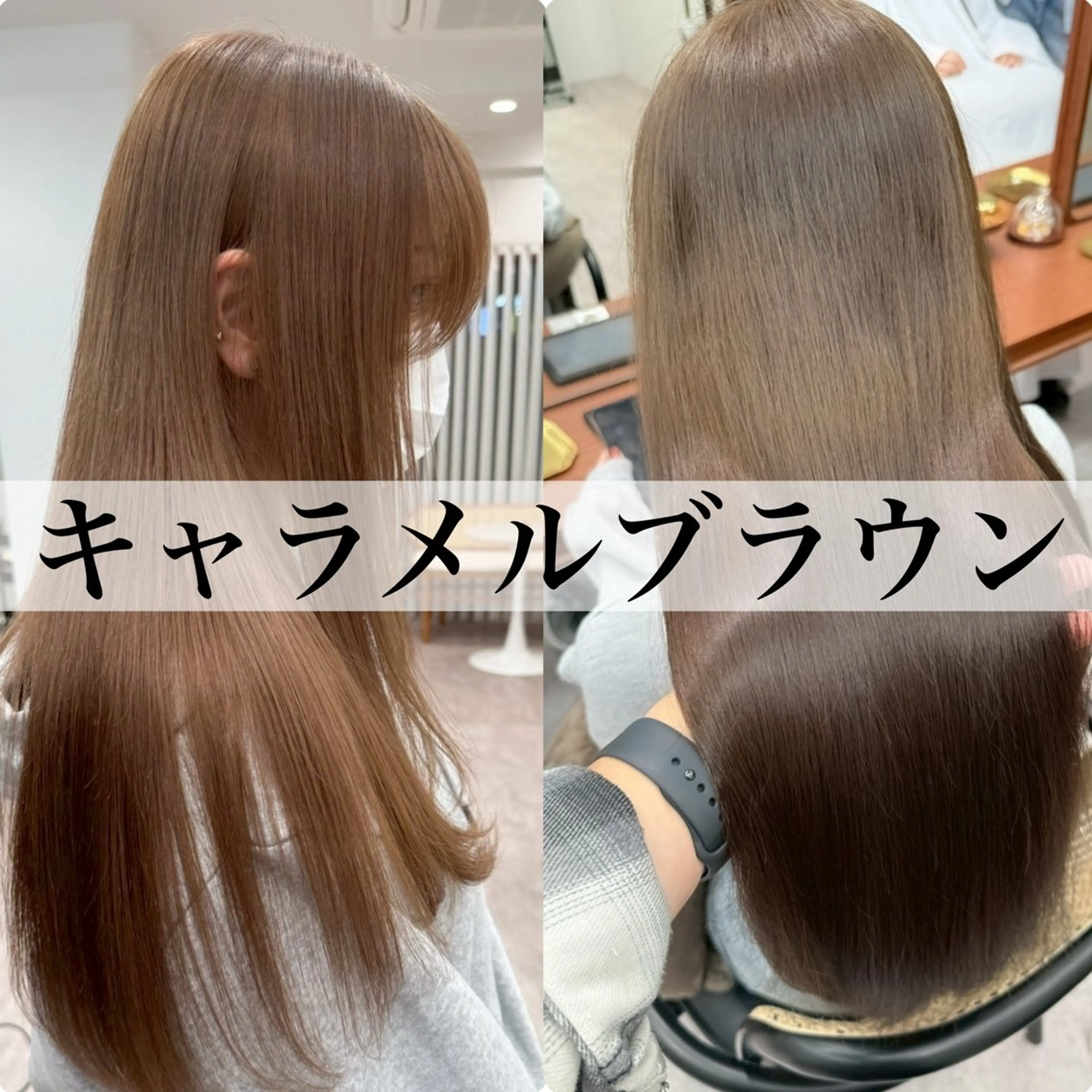 ミディアム カラー ヘアカラー トリートメント HACCH （ハッチ）所属・🪼ボブ/ミニボブ /髪質改善🪼のヘアスタイル