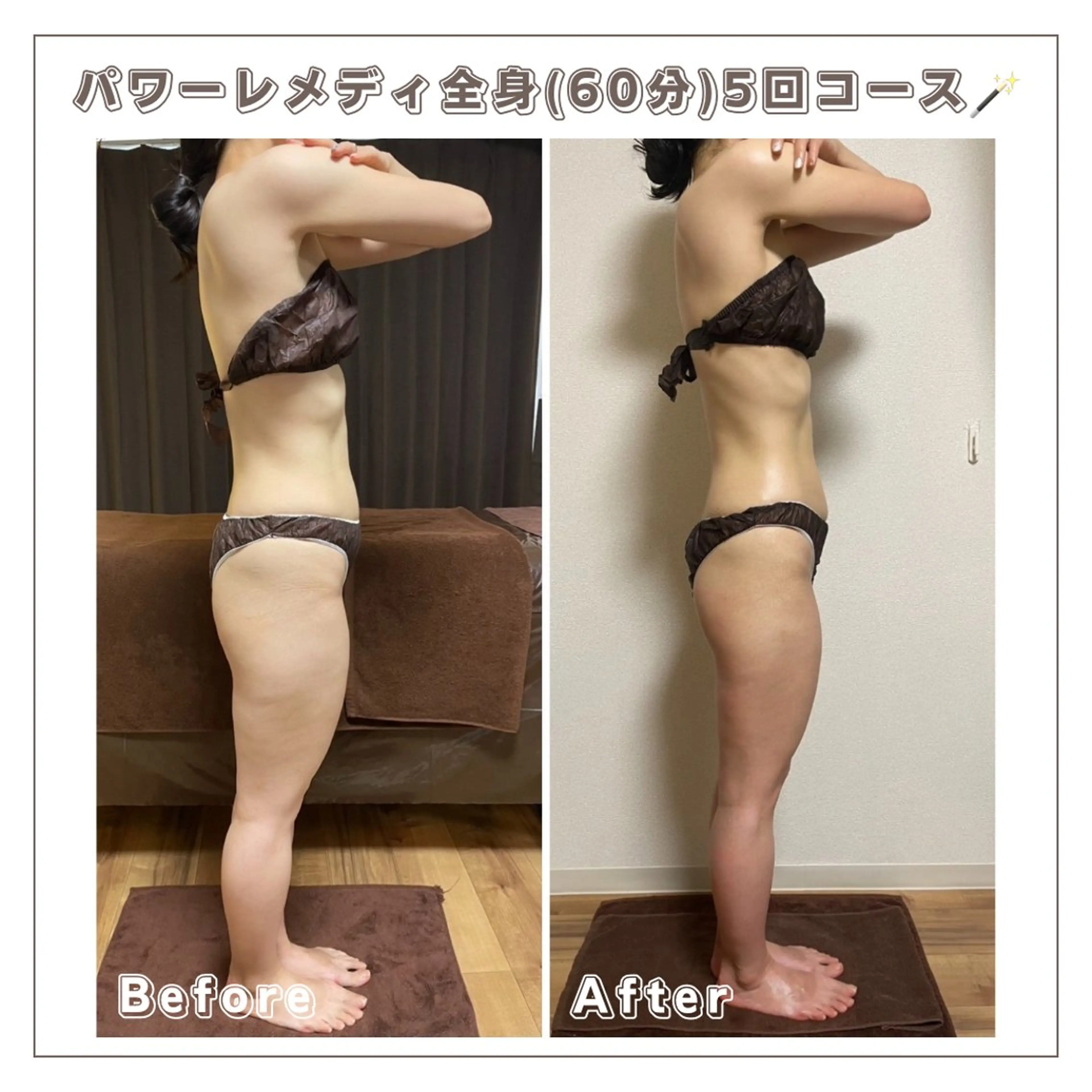 エステ リラク Luca所属・Luca ﾙｶのエステ・リラクイメージ