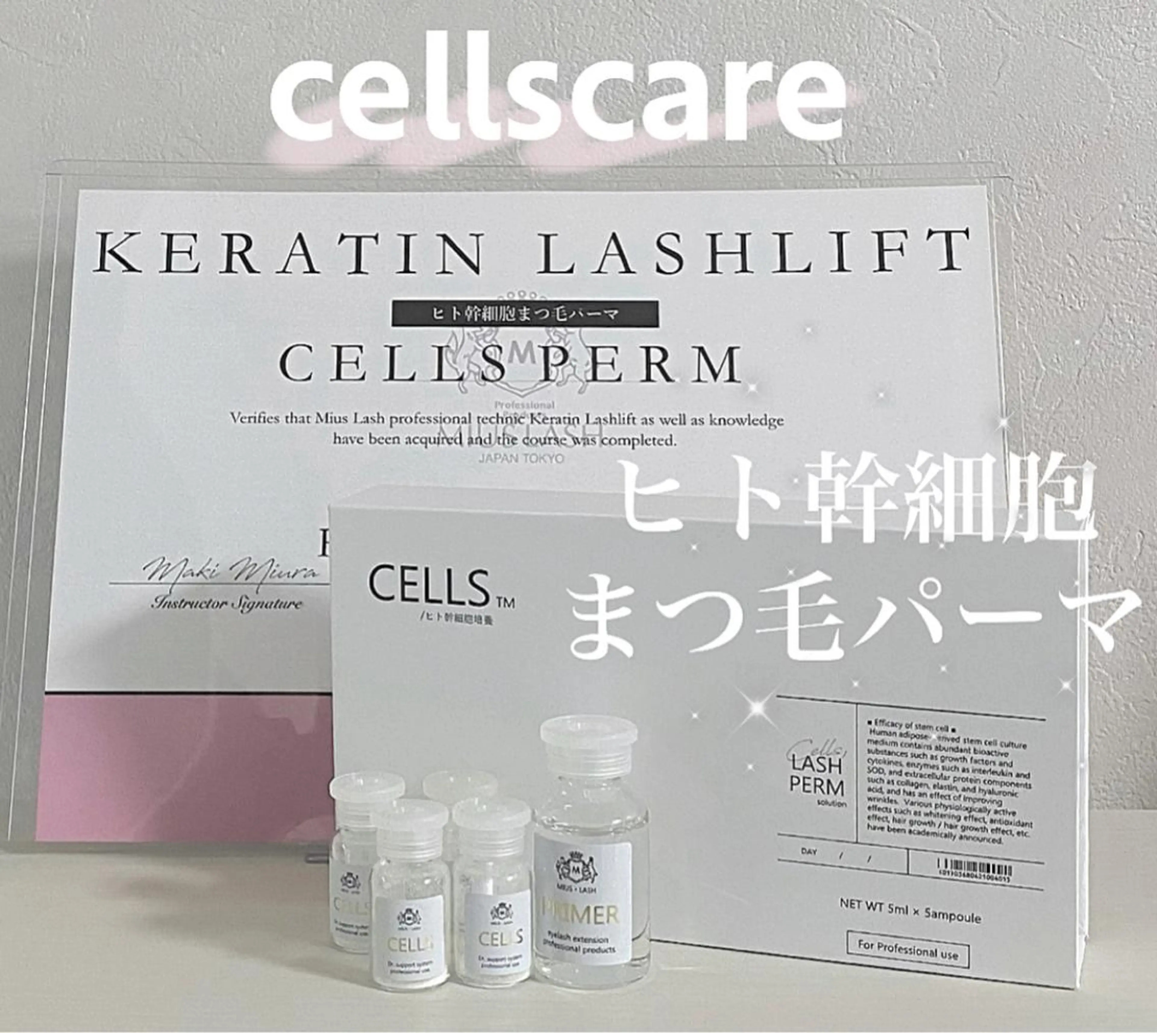 マツエク・マツパ Anela Beauty Salon所属・Anela 博多/春吉のマツエク・マツパデザイン