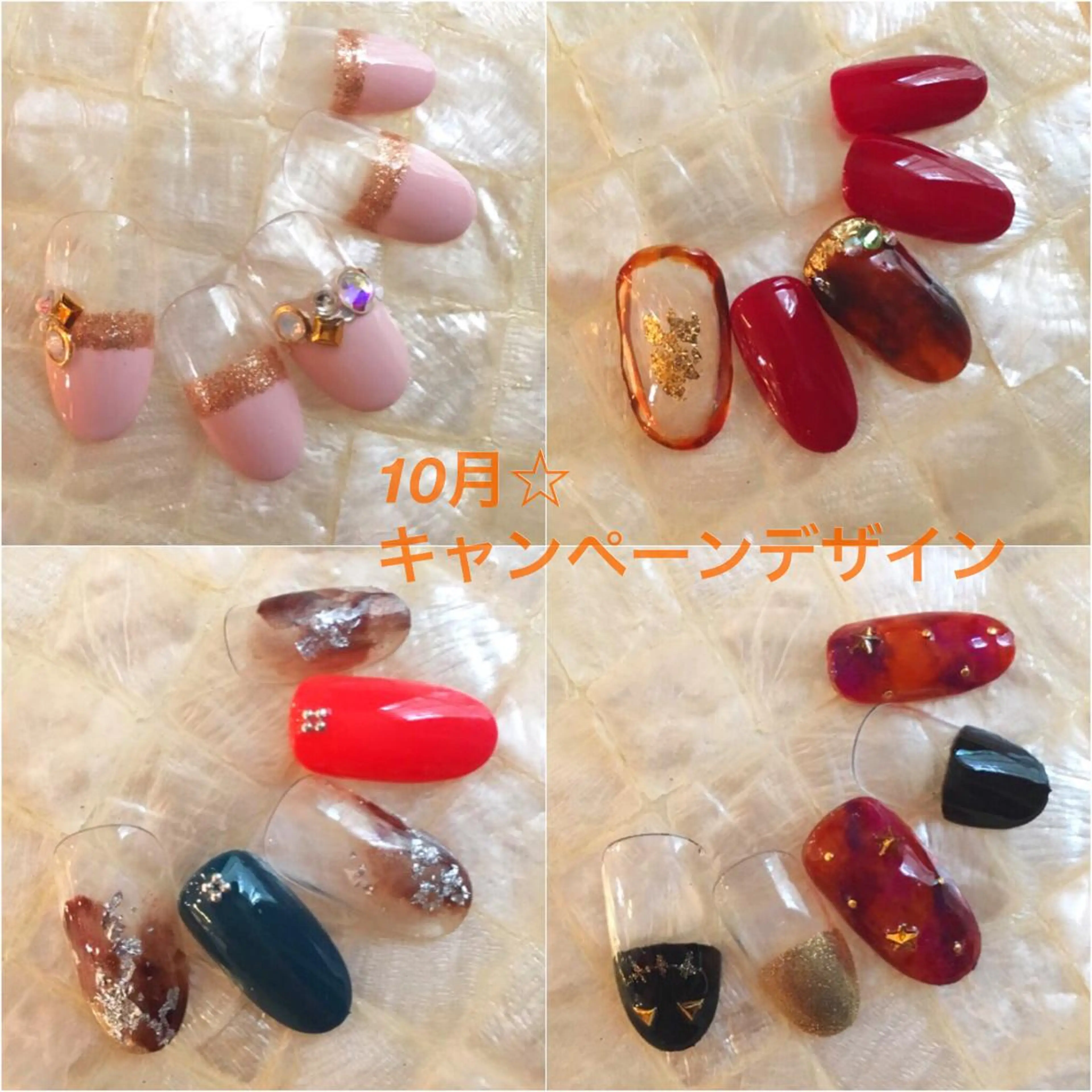 ネイル ハンドネイル nailroom richeのネイルデザイン