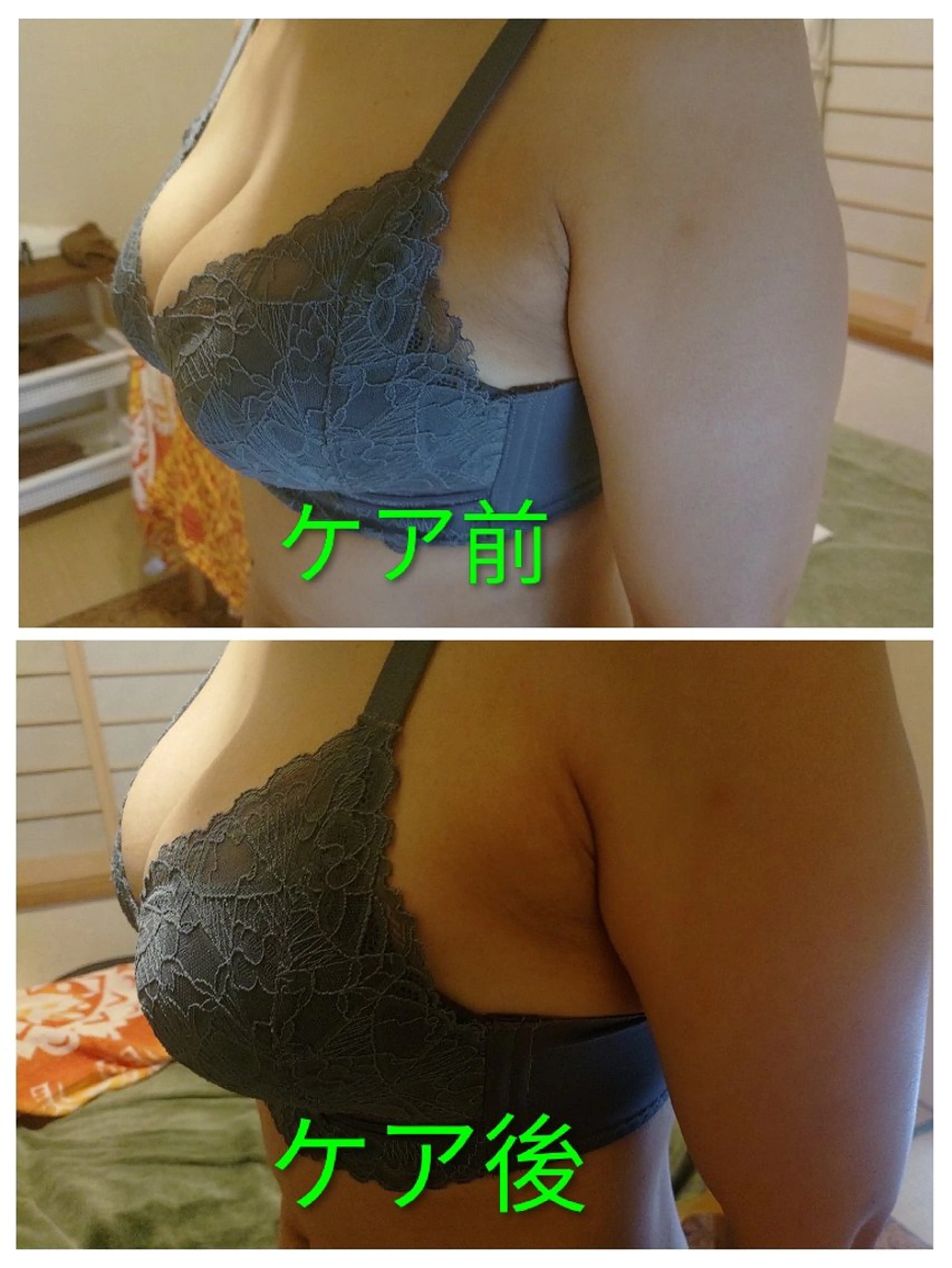 ☆リラックス☆ ジュリーのエステ・リラクイメージ