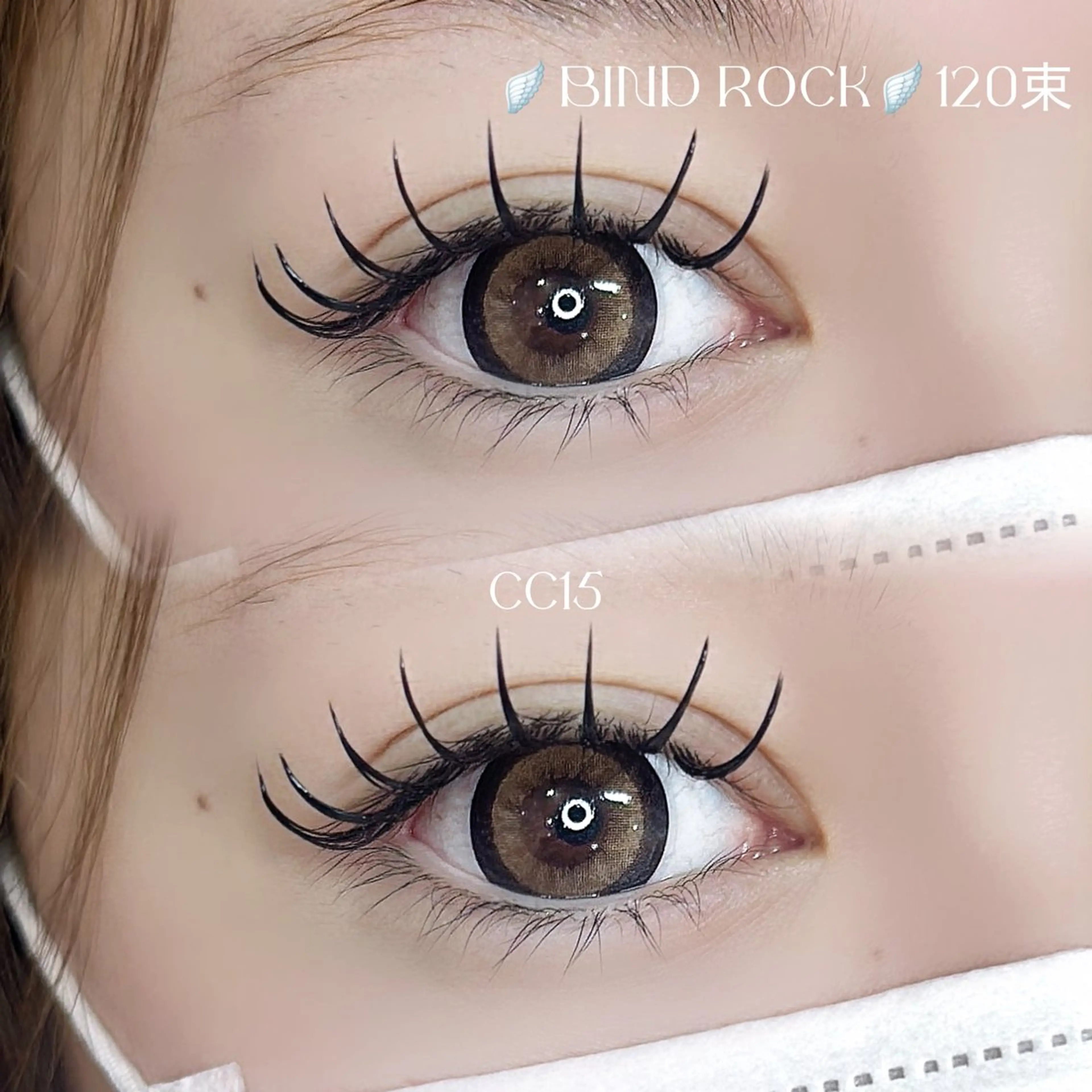 マツエク・マツパ マツエク Favori 小出のマツエク・マツパデザイン