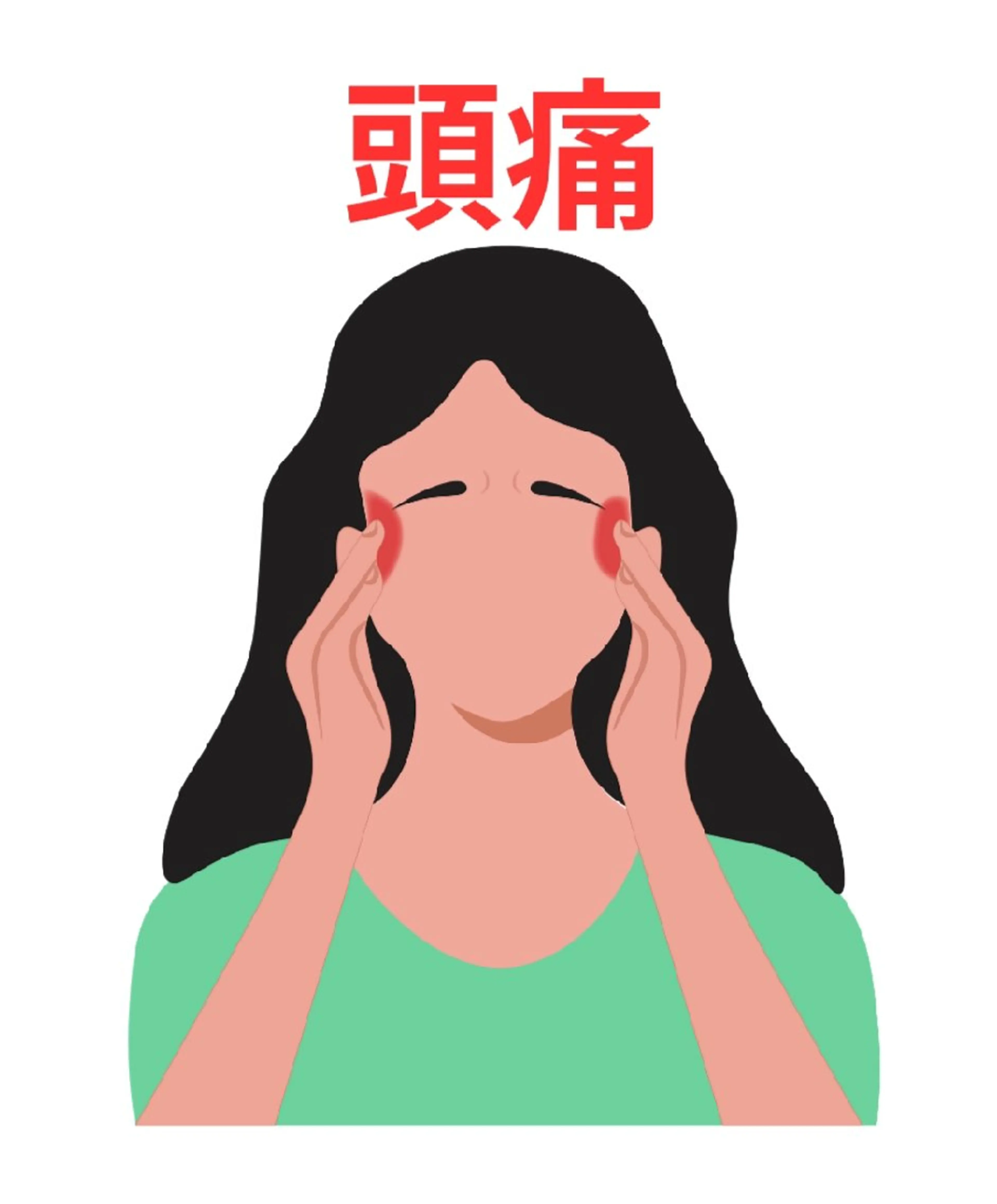 その他 waka所属・若山 晴奈のエステ・リラクイメージ