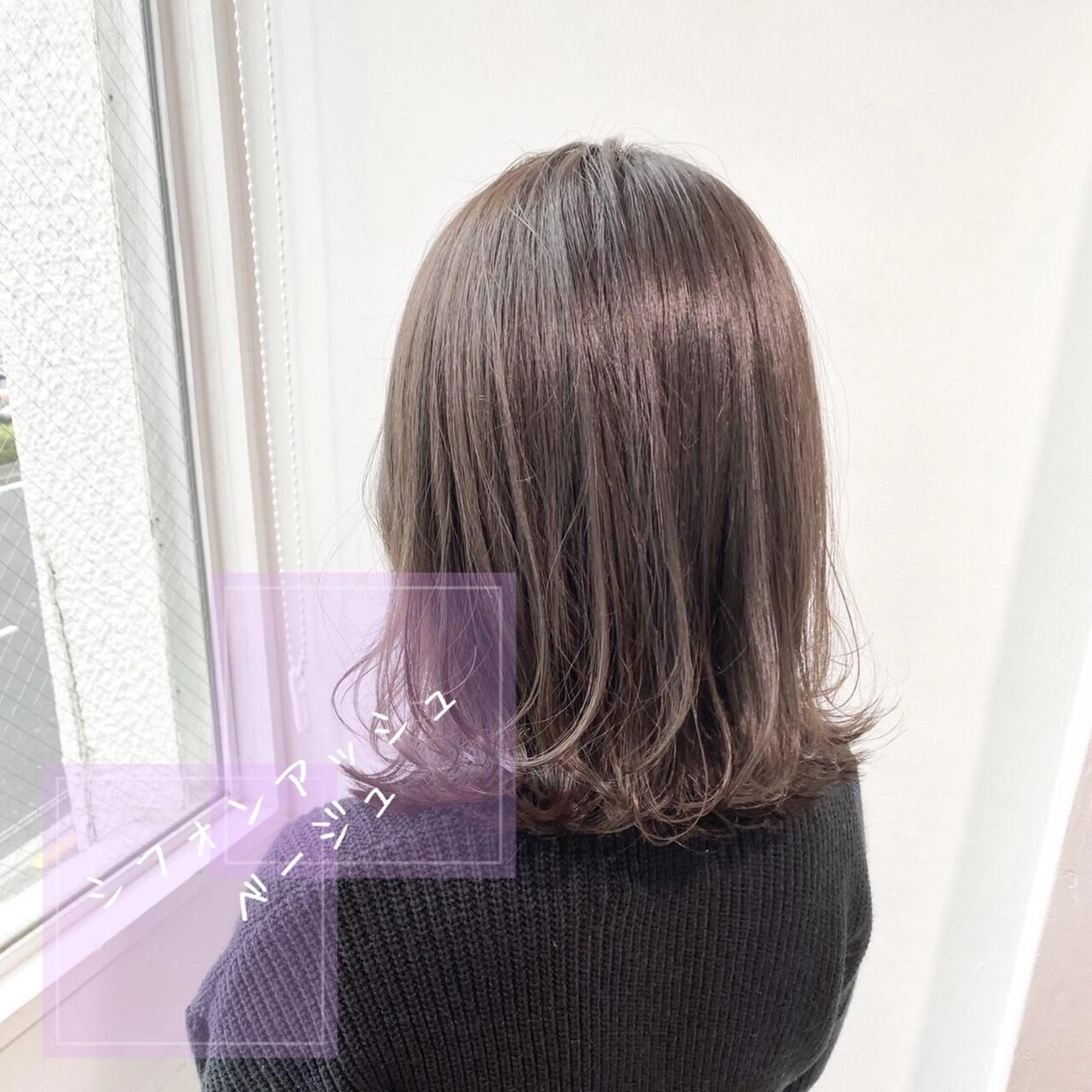 ミディアム ヘアアレンジ ヘアカラー トリートメント ヘアセット ♡モテ髪/似合わせ♡ 透明感/JUICE♡のヘアスタイル