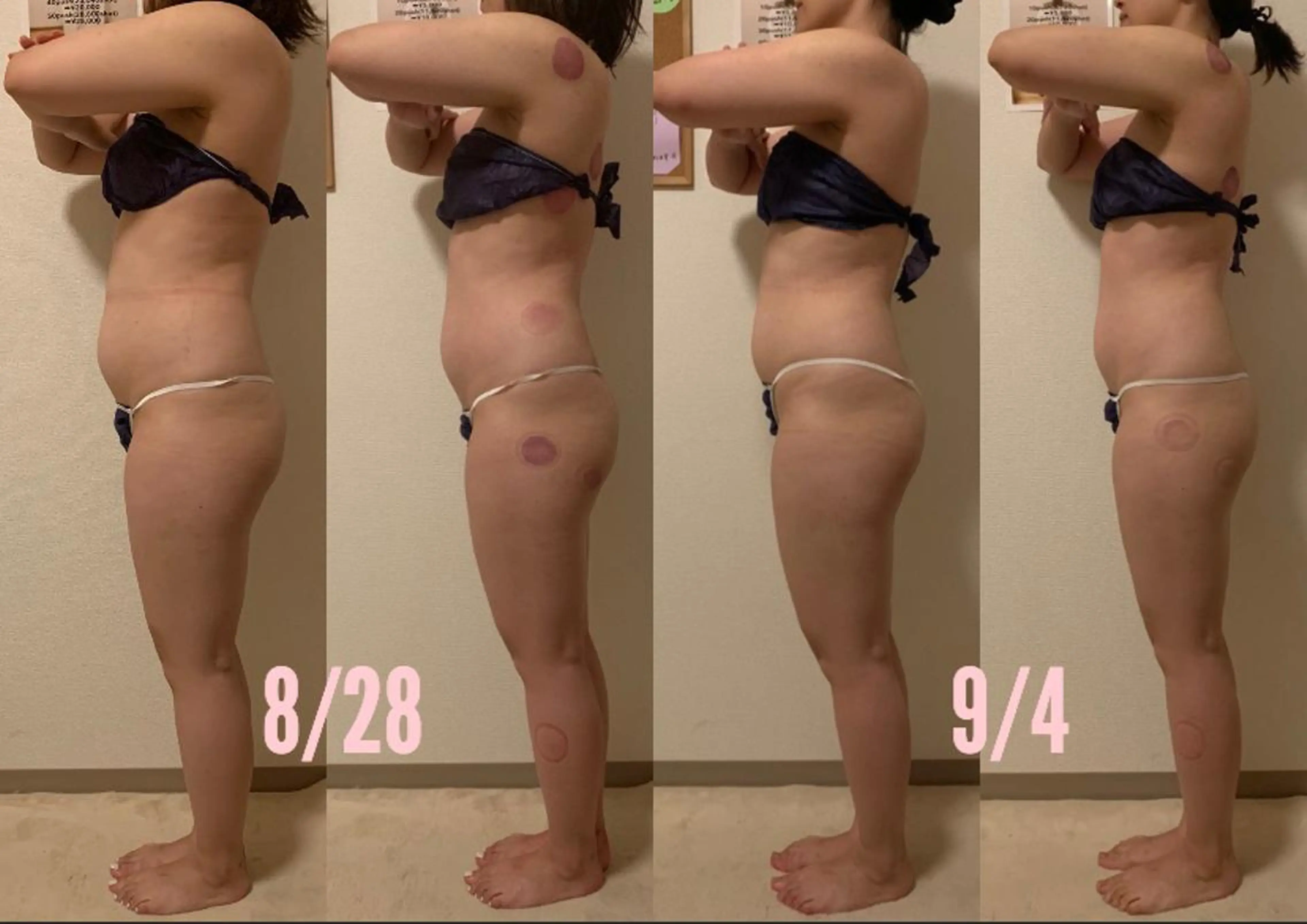 a  room salonのエステ・リラクイメージ