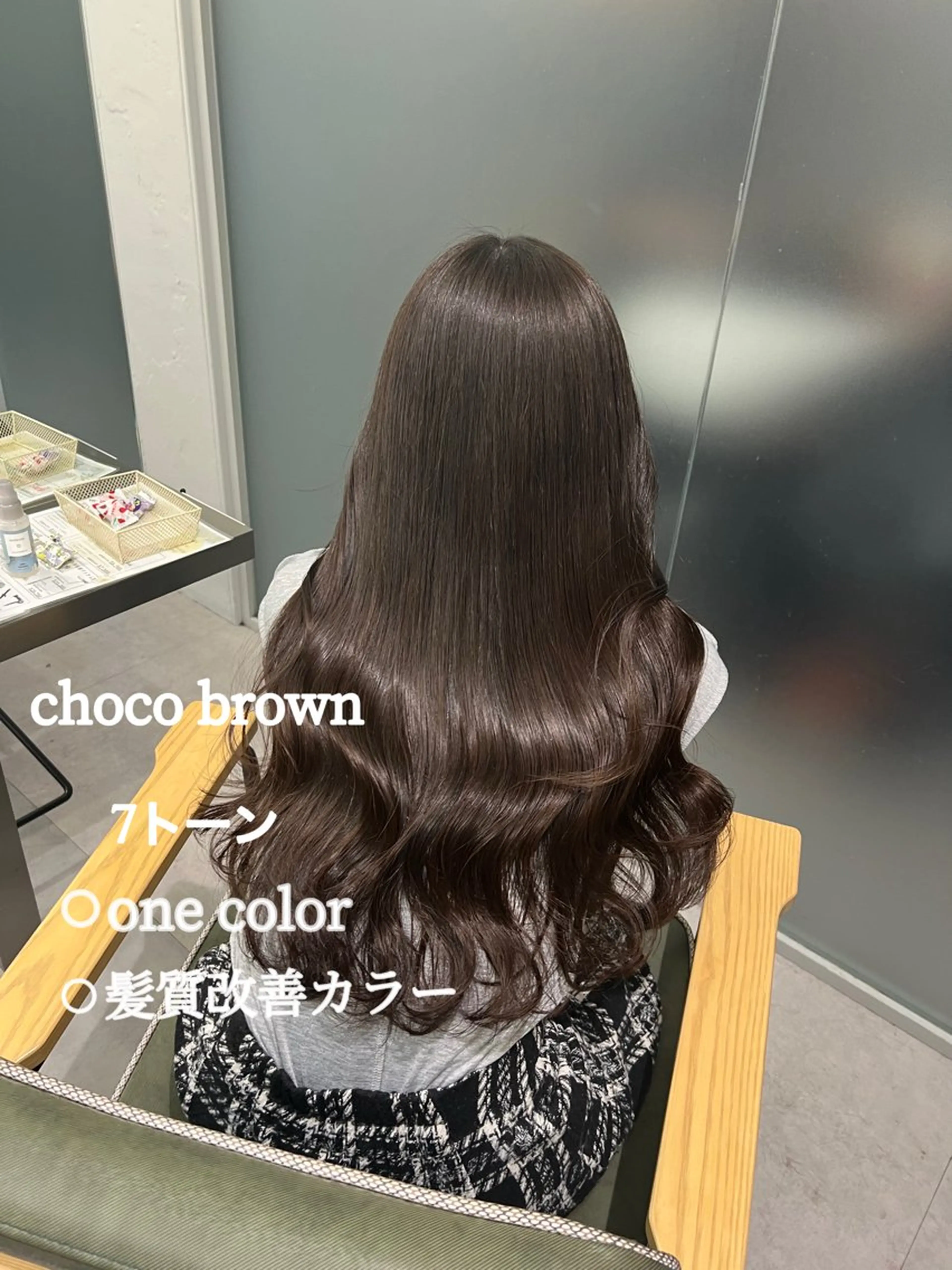 カラー 梅田/ベージュ／ 艶カラー／三宅空翔のヘアスタイル