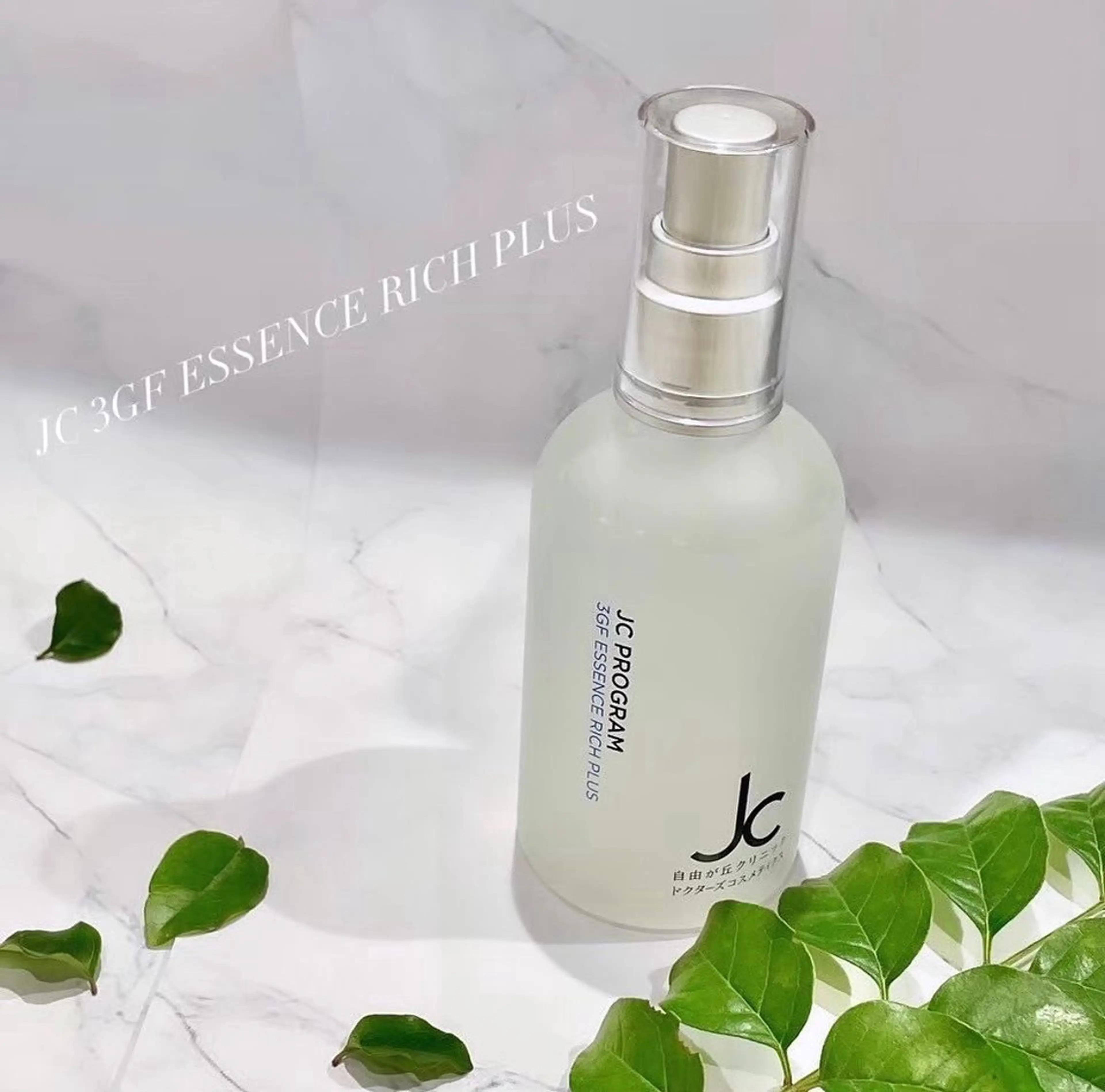 ゴトウ  アヤ bisou hairのヘアスタイル