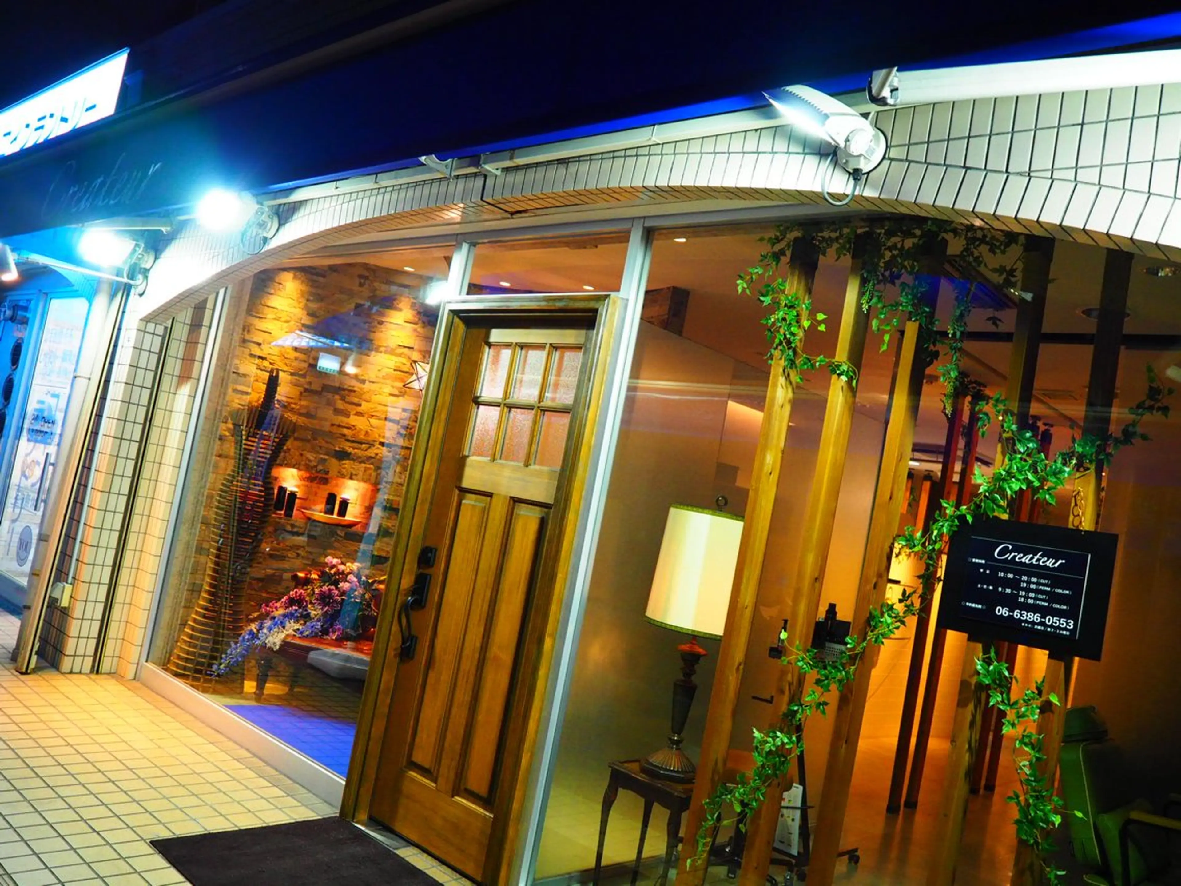 水木限定ｱｲﾌﾞﾛｳ ﾓﾃﾞﾙ募集中‼️のヘアスタイル