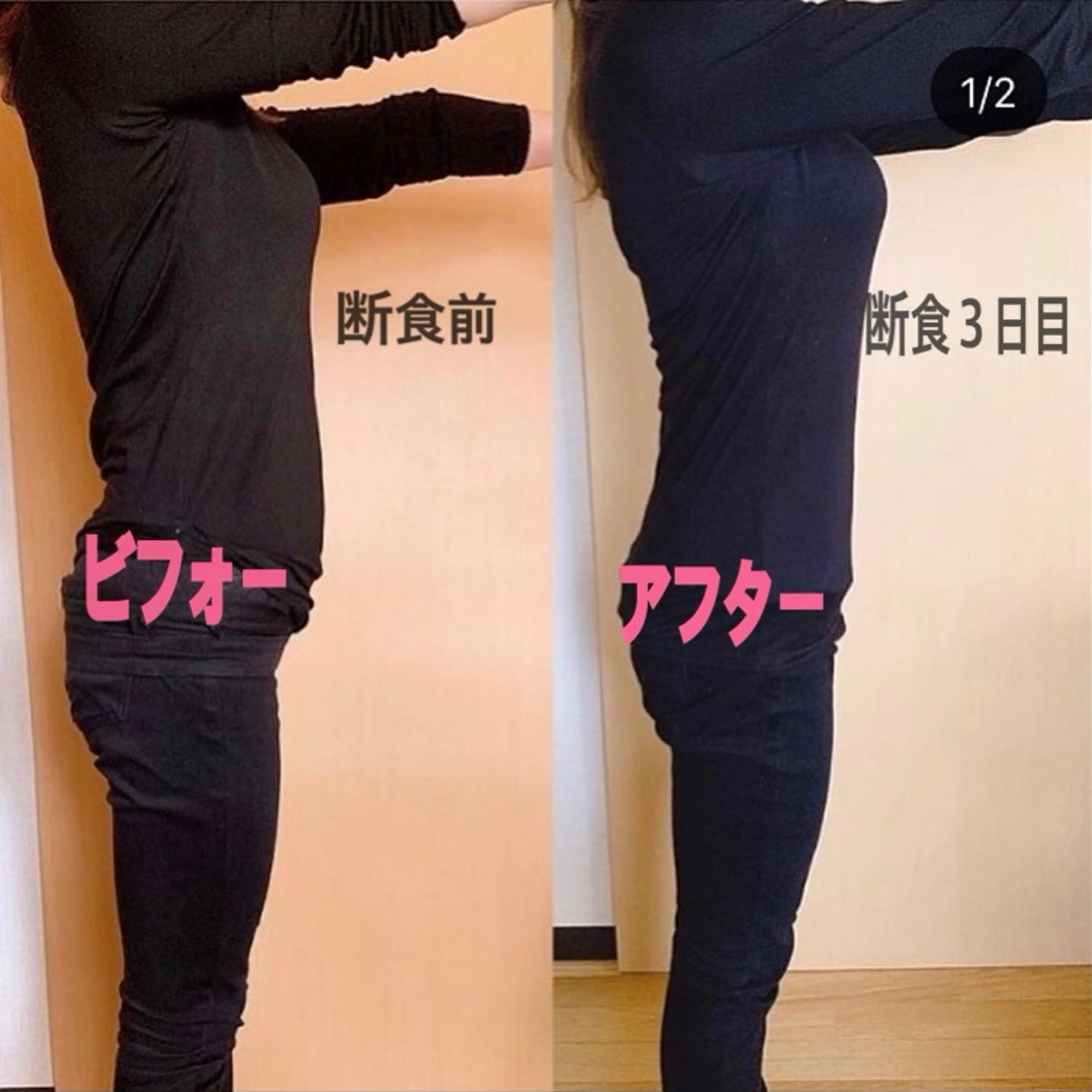 Riossa Saoriのエステ・リラクイメージ