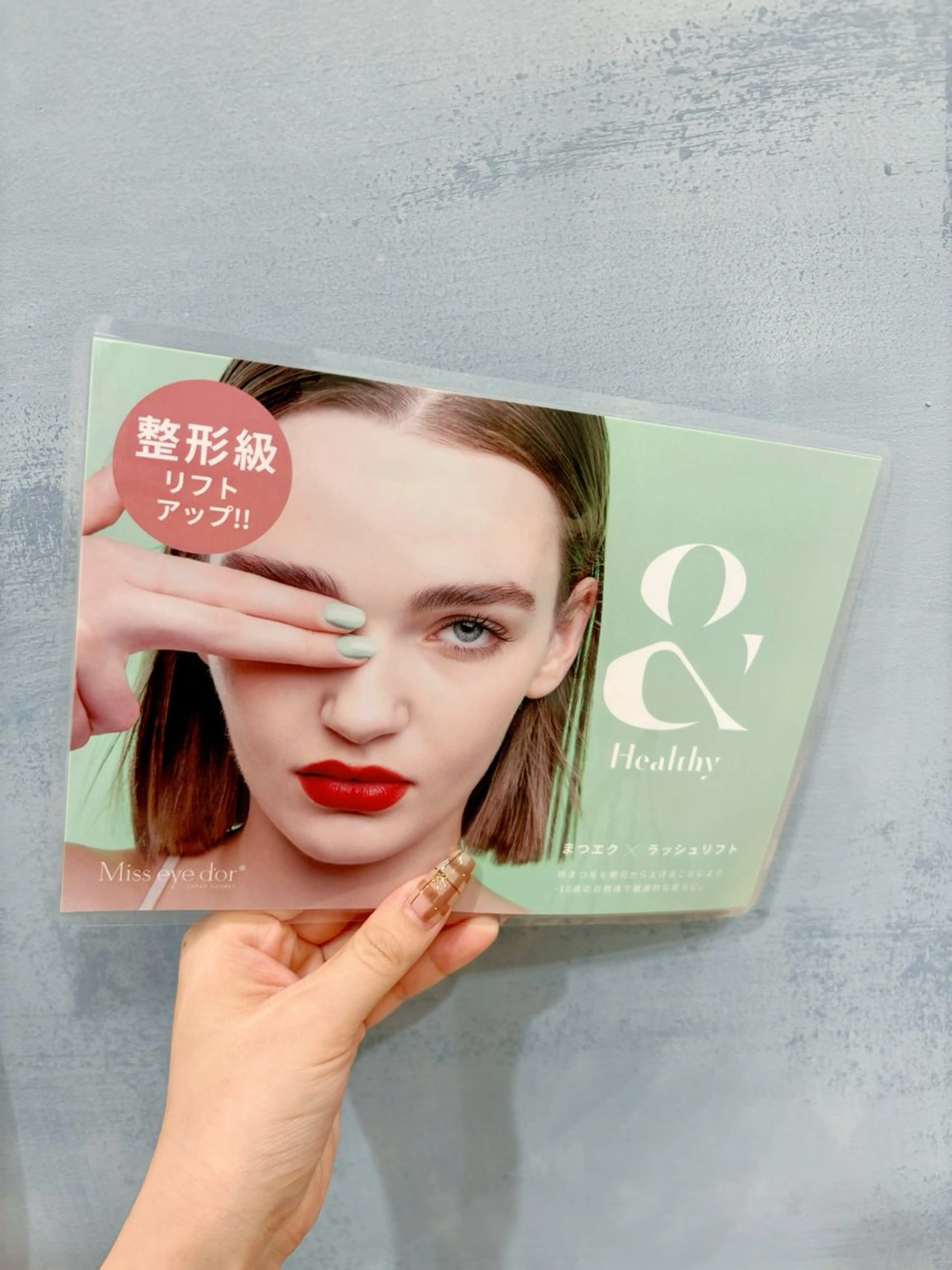 マツエク・マツパ moeka🌙 【恵比寿/広尾】のマツエク・マツパデザイン