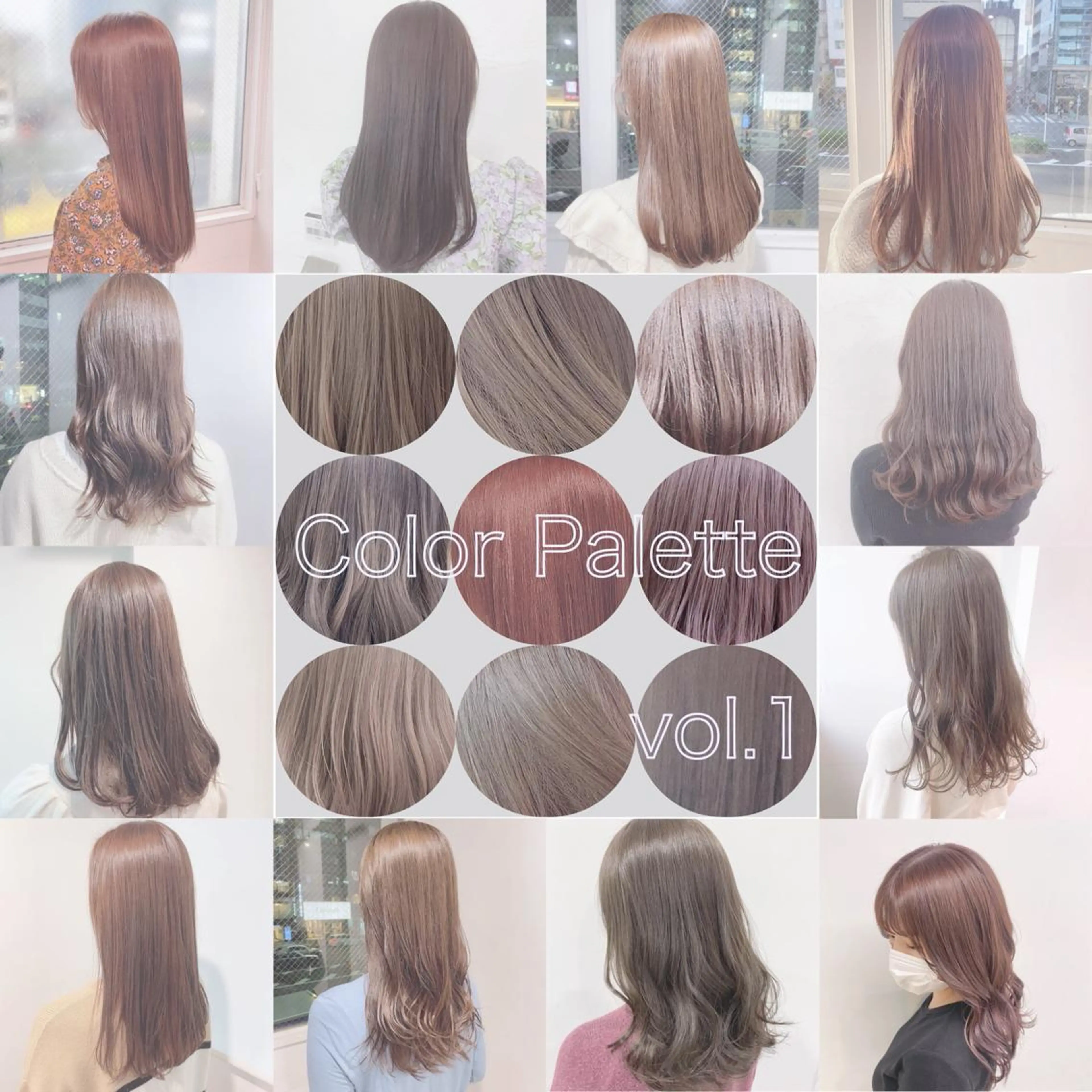 ミディアム カラー パーマ ヘアアレンジ ネイル マツエク・マツパ カット ヘアカラー トリートメント ヘッドスパ ヘアセット 韓国レイヤー🕊️ 柔らかベージュ🧸のヘアスタイル