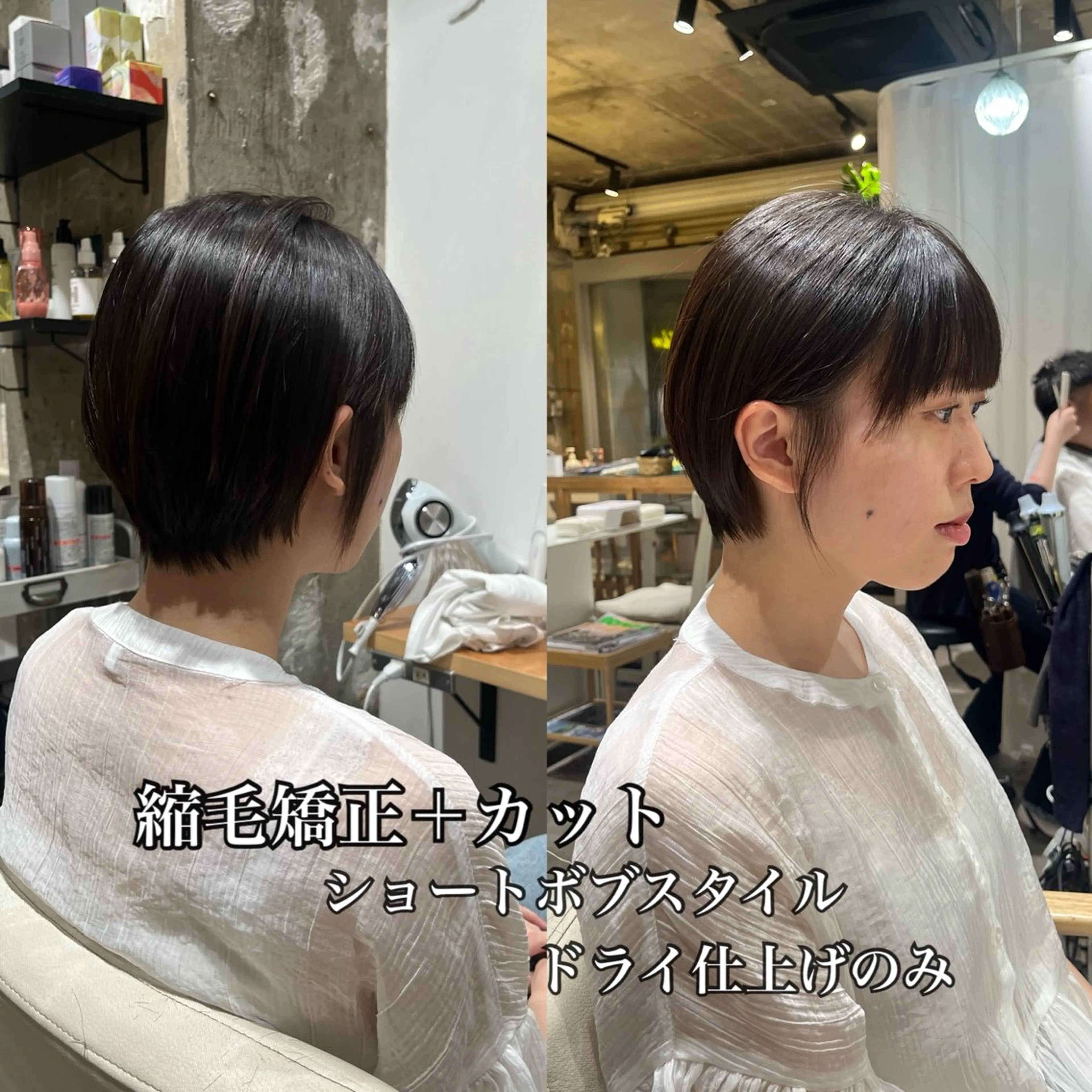 ショート カット ZEST kalon RINAのヘアスタイル